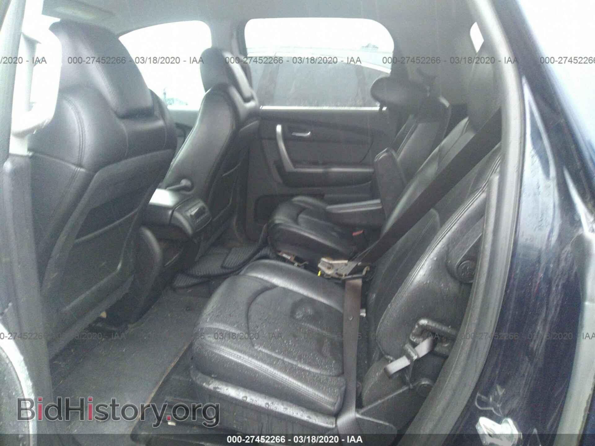 2012 GMC ACADIA - VIN: 1GKKRRED7CJ349190 - Фото 8