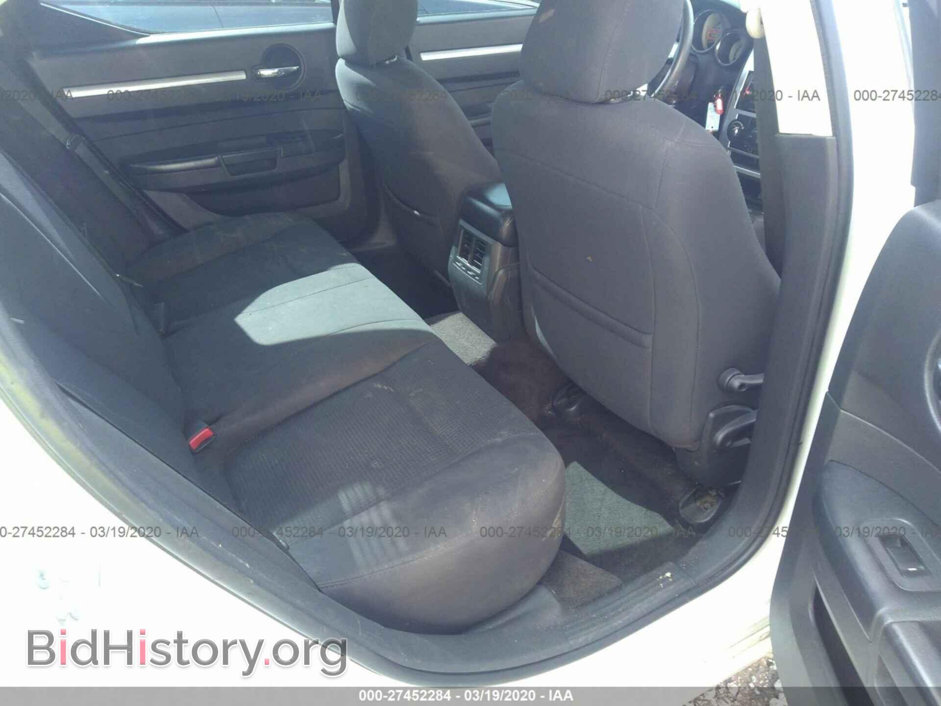 2010 DODGE CHARGER - VIN: 2B3CA3CV6AH259058 - Фото 8