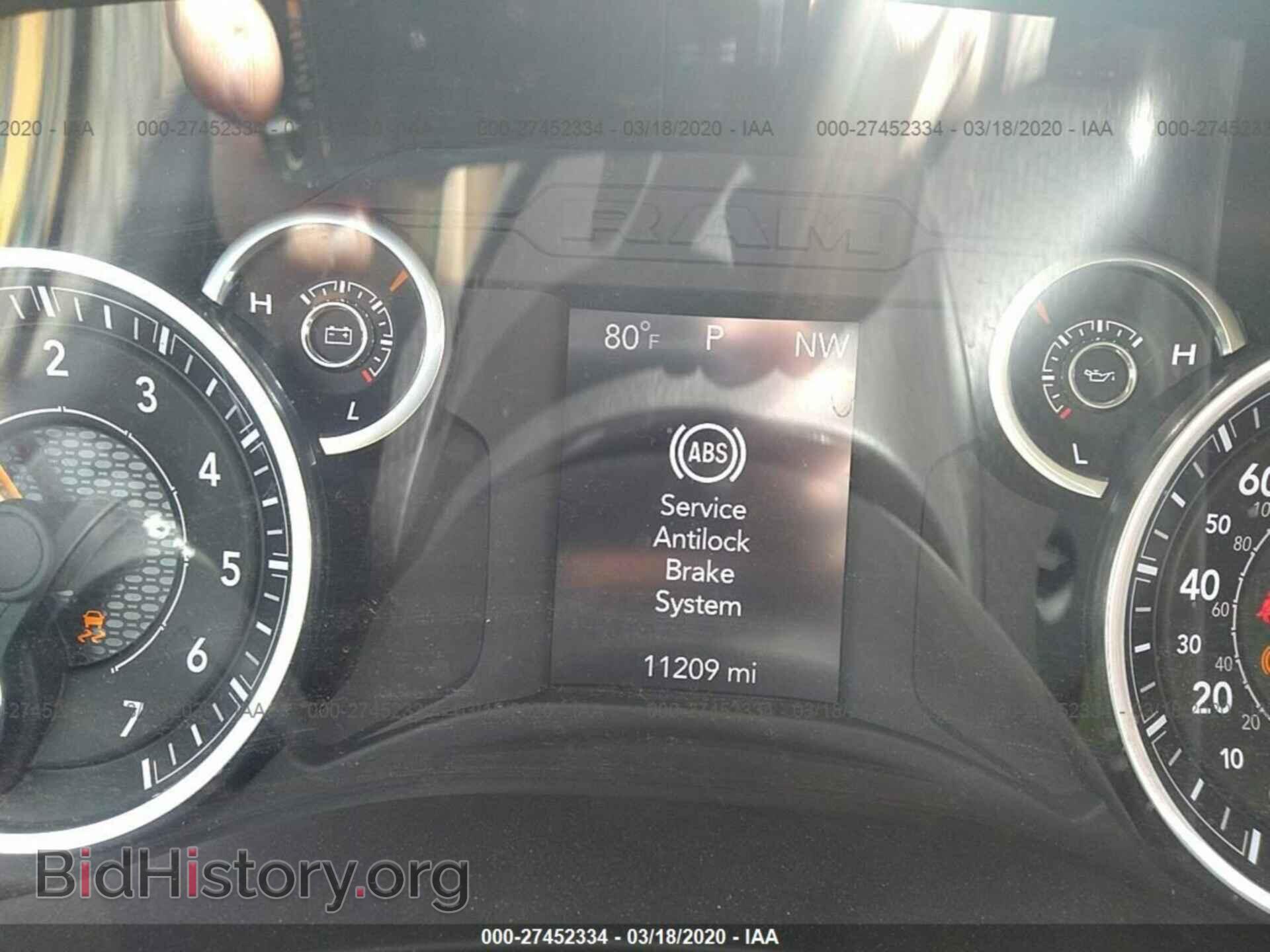 2019 RAM 2500 - VIN: 3C6UR5HJ7KG576885 - Фото 7