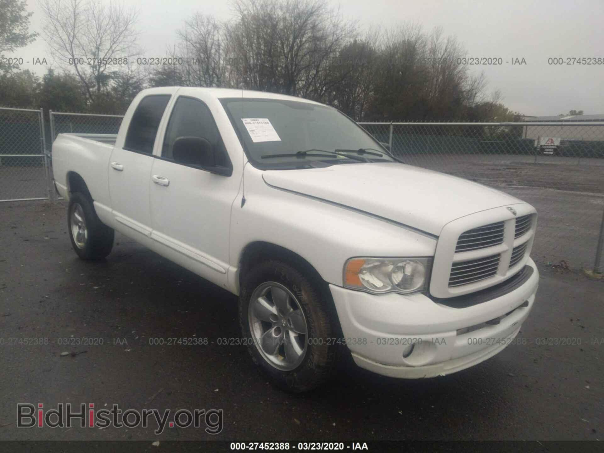 Фотография 1D7HA18D94S671034 - DODGE RAM 1500 2004