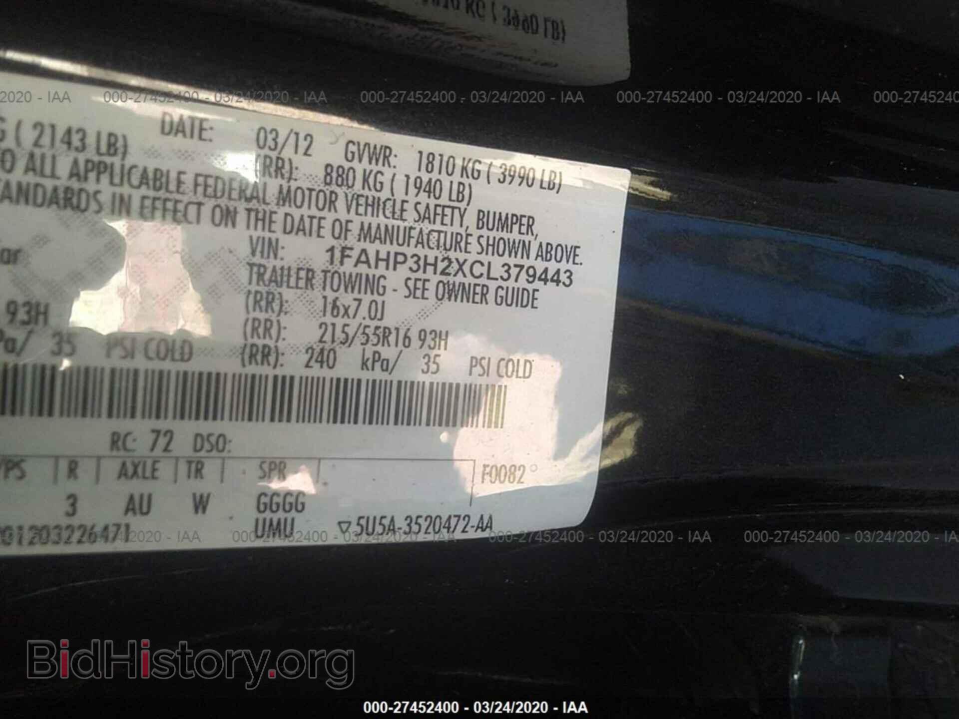 2012 FORD FOCUS - VIN: 1FAHP3H2XCL379443 - Photo 9