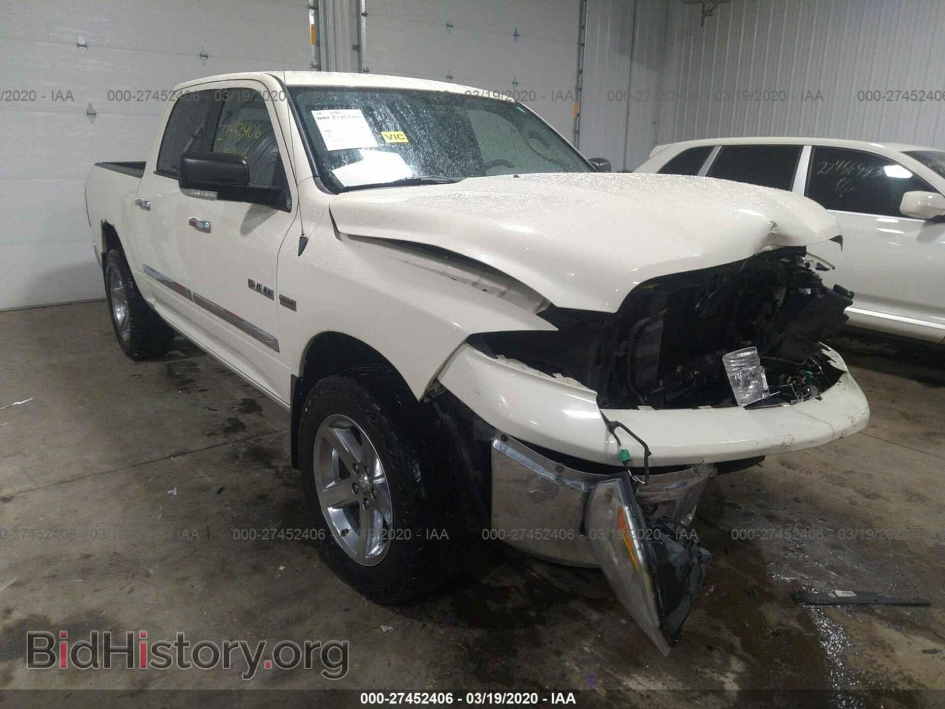 Photo 1D7RV1CT3AS227909 - DODGE RAM 1500 2010