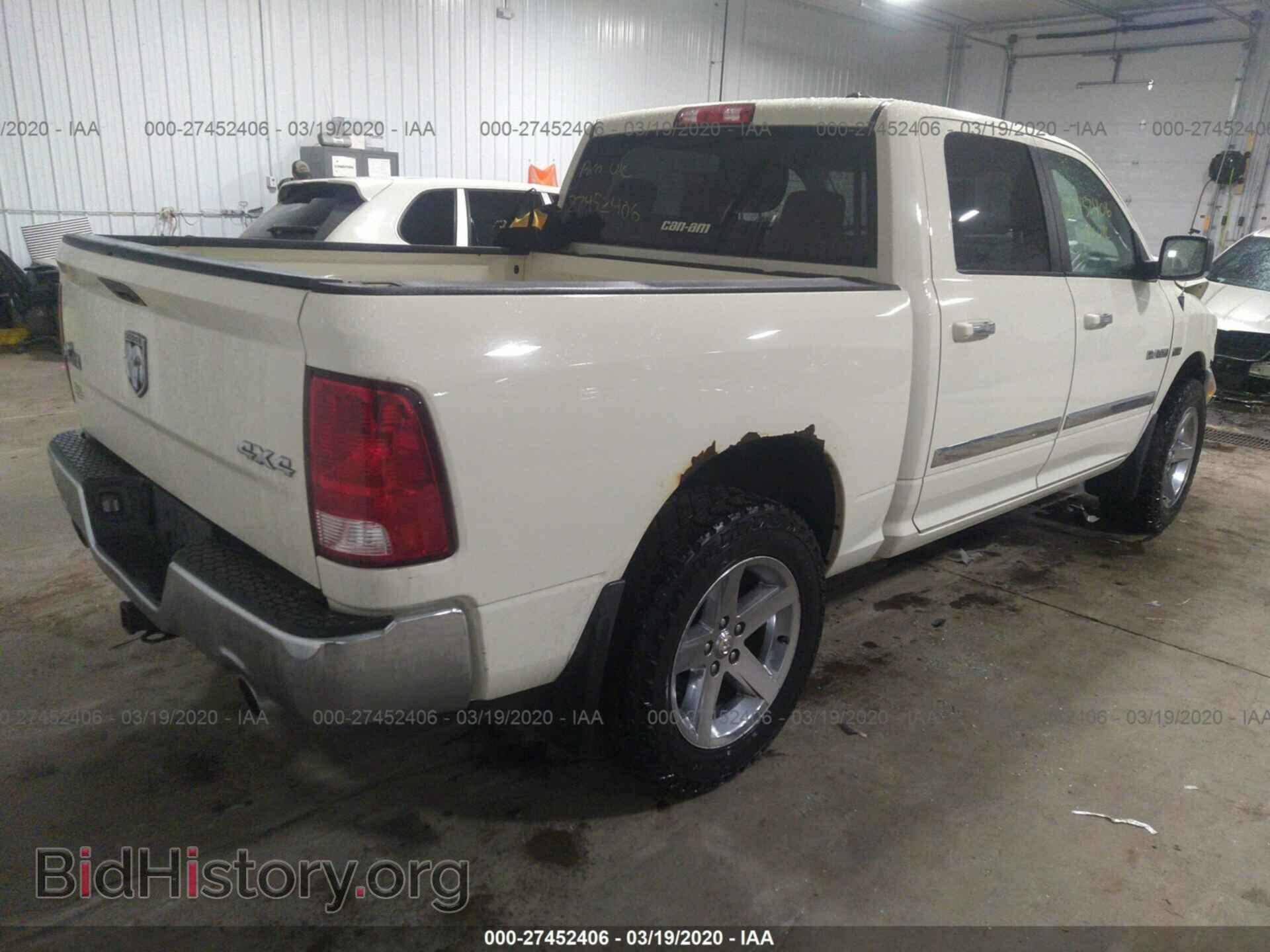 2010 DODGE RAM 1500 - VIN: 1D7RV1CT3AS227909 - Фото 4