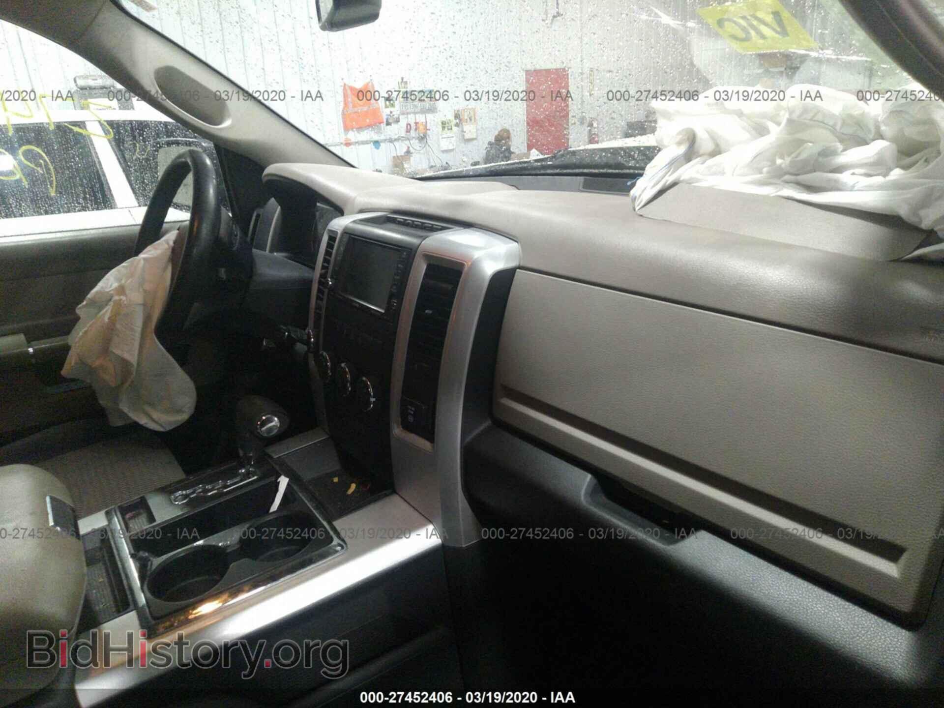 2010 DODGE RAM 1500 - VIN: 1D7RV1CT3AS227909 - Фото 5
