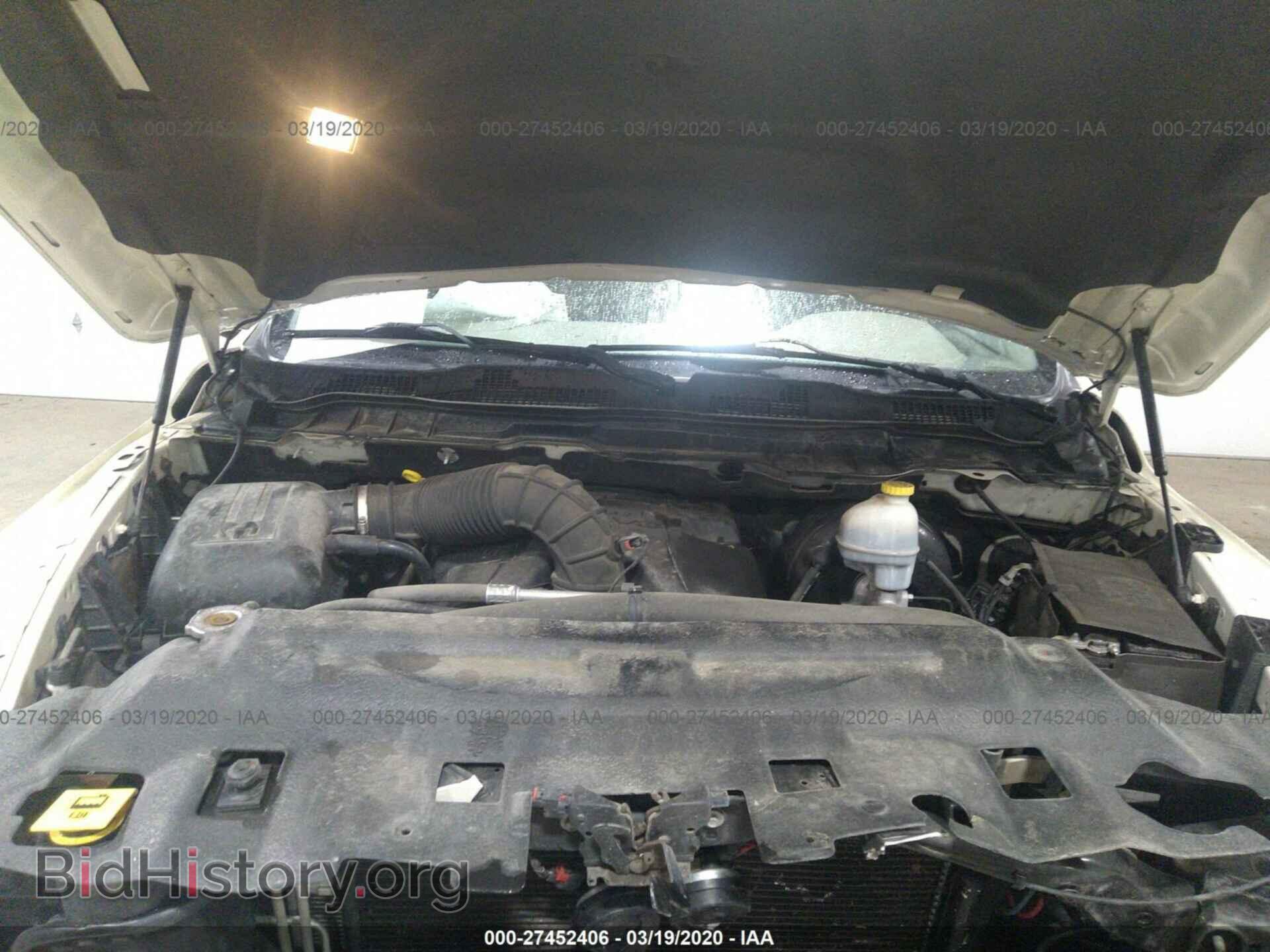 2010 DODGE RAM 1500 - VIN: 1D7RV1CT3AS227909 - Фото 10