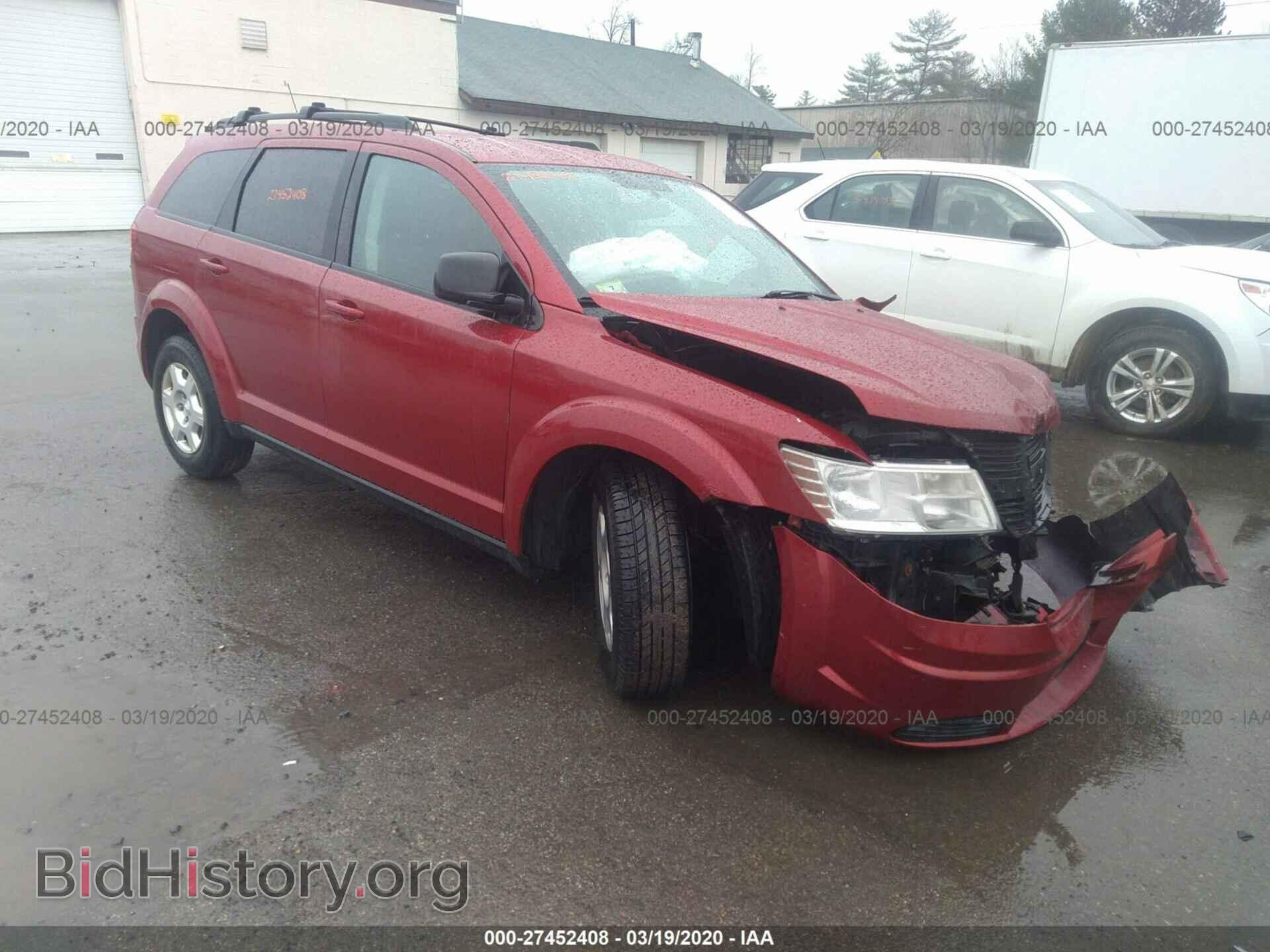 Фотография 3D4PG4FB9AT103886 - DODGE JOURNEY 2010