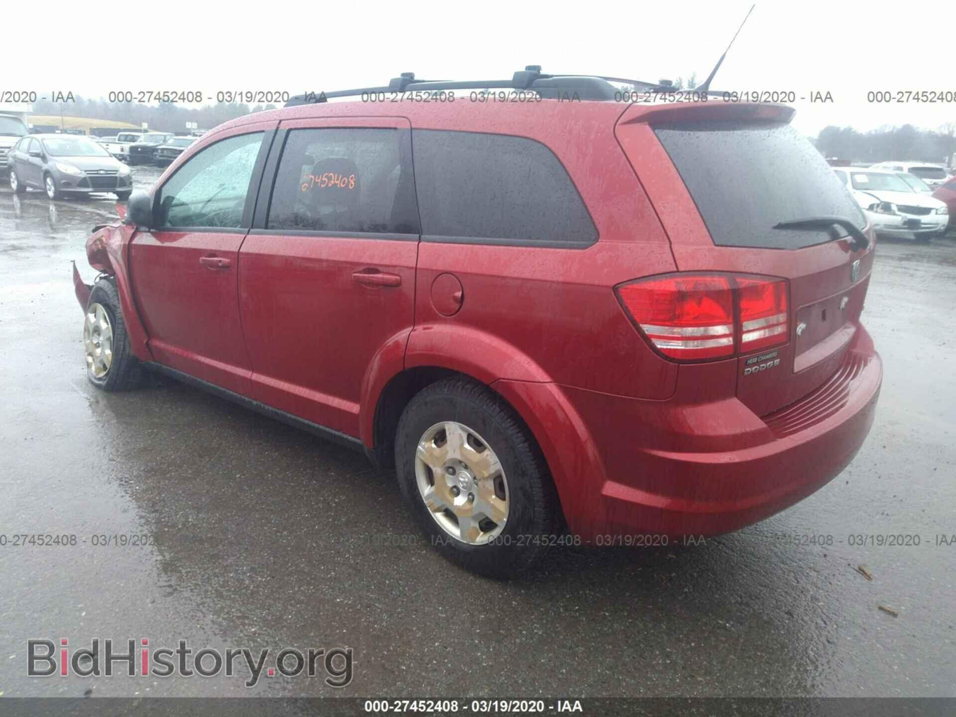 2010 DODGE JOURNEY - VIN: 3D4PG4FB9AT103886 - Фото 3