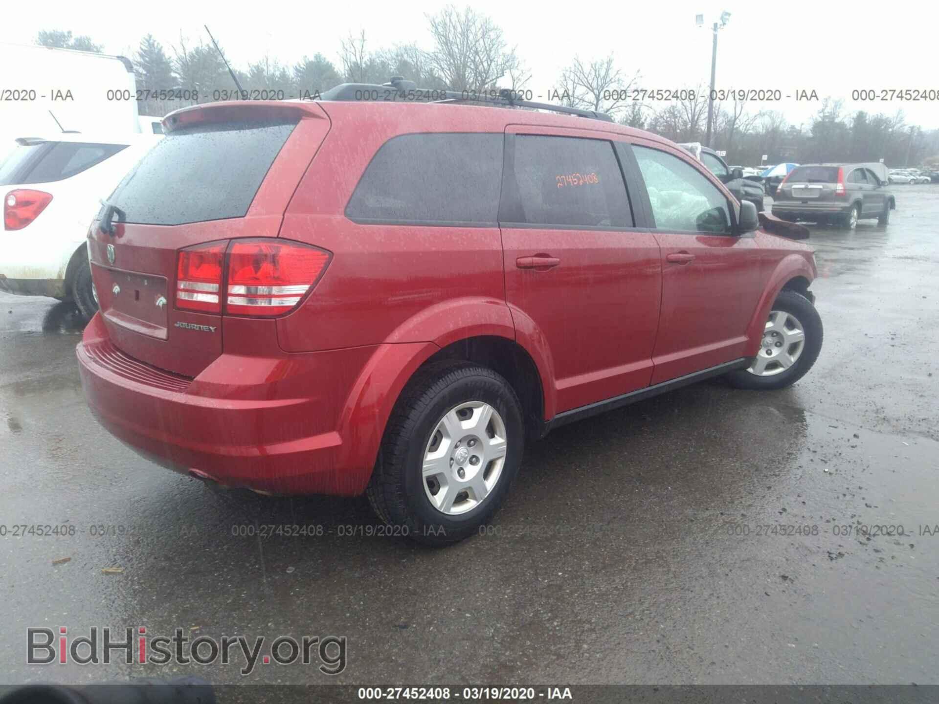 2010 DODGE JOURNEY - VIN: 3D4PG4FB9AT103886 - Фото 4