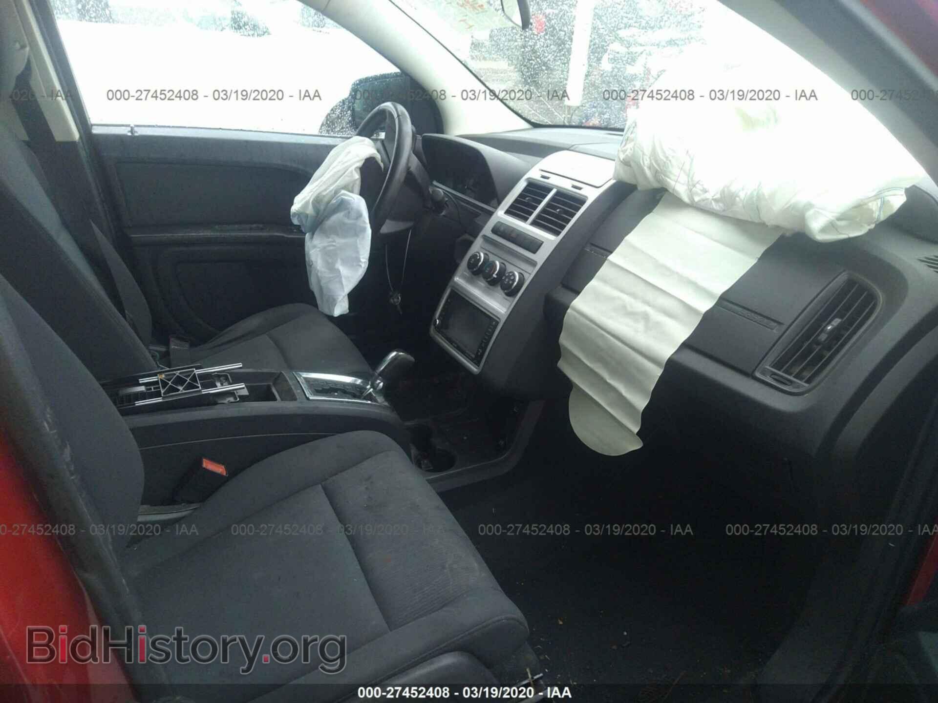2010 DODGE JOURNEY - VIN: 3D4PG4FB9AT103886 - Фото 5