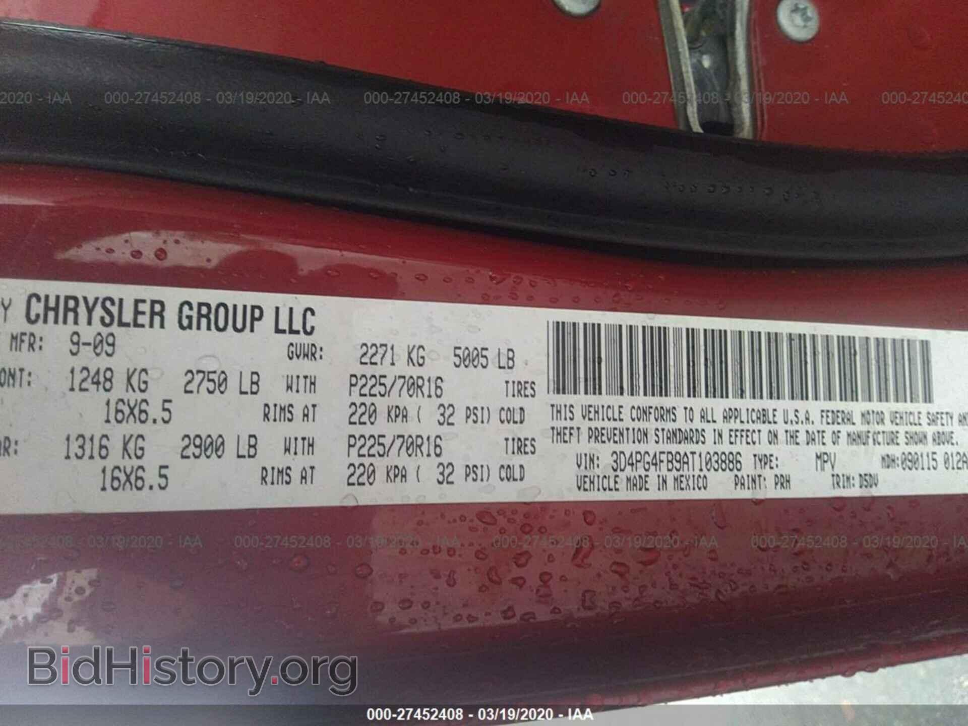2010 DODGE JOURNEY - VIN: 3D4PG4FB9AT103886 - Фото 9
