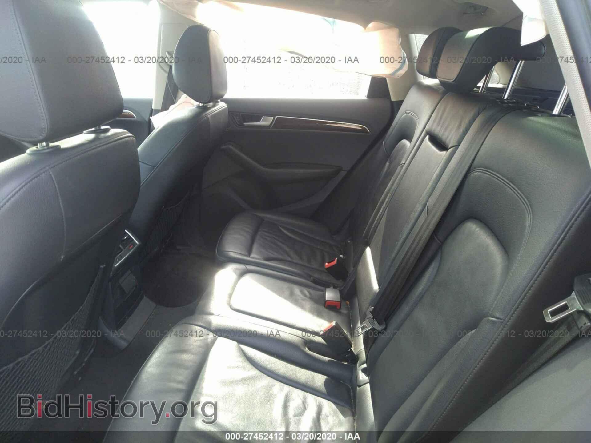 2012 AUDI Q5 - VIN: WA1LFAFPXCA078171 - Фото 8