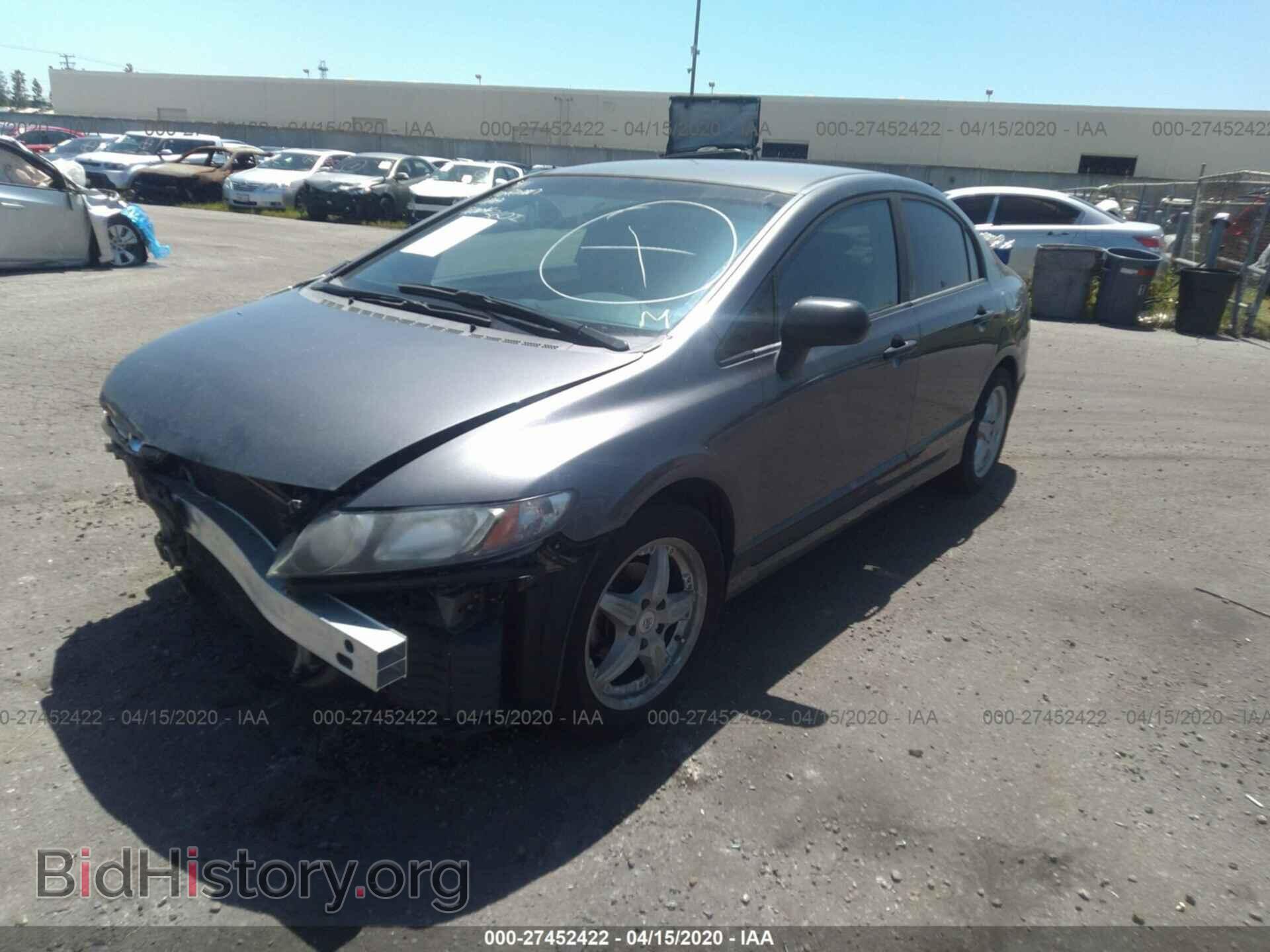 2011 HONDA CIVIC - VIN: 19XFA1F39BE035726 - Фото 2