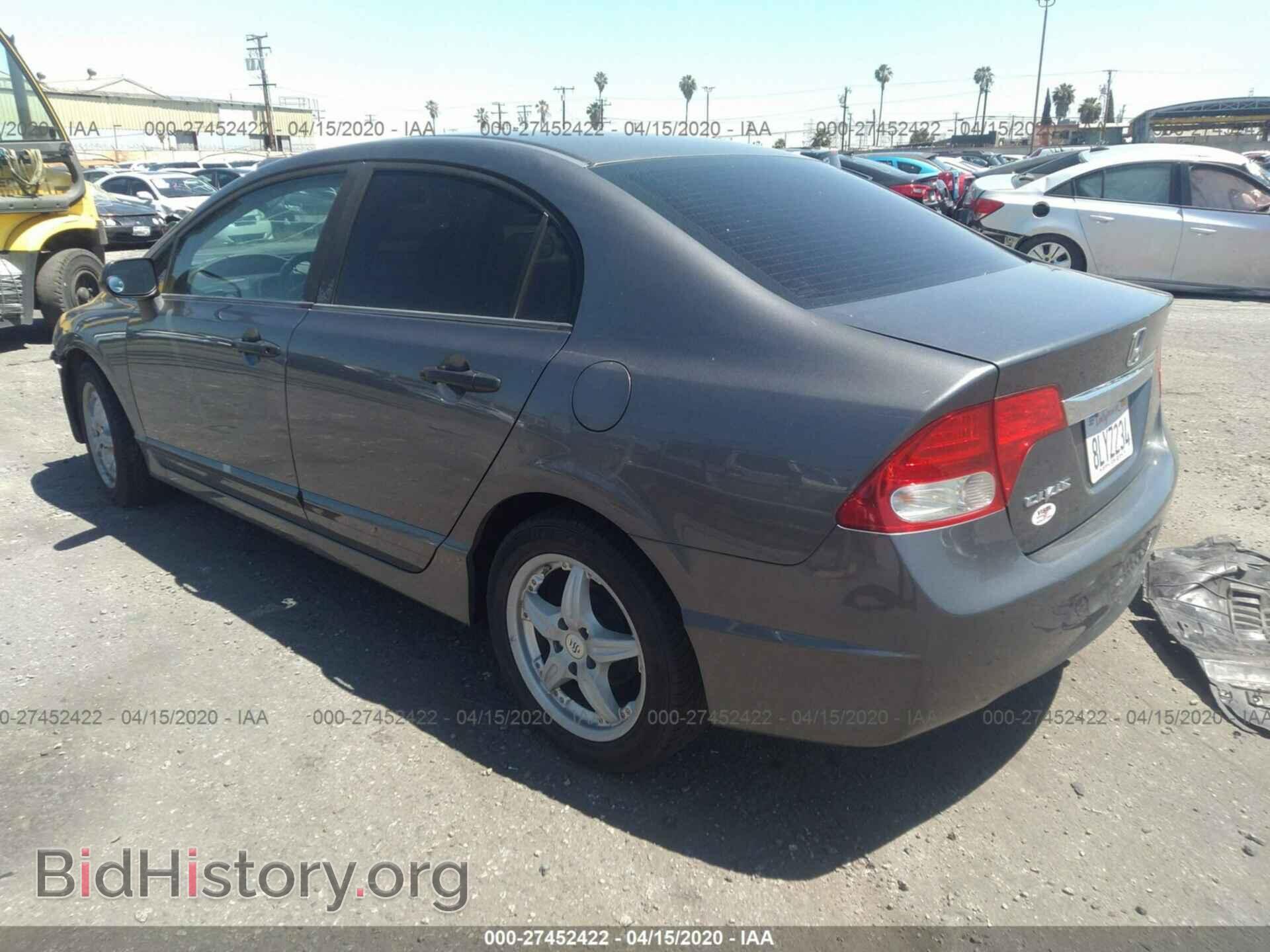 2011 HONDA CIVIC - VIN: 19XFA1F39BE035726 - Фото 3