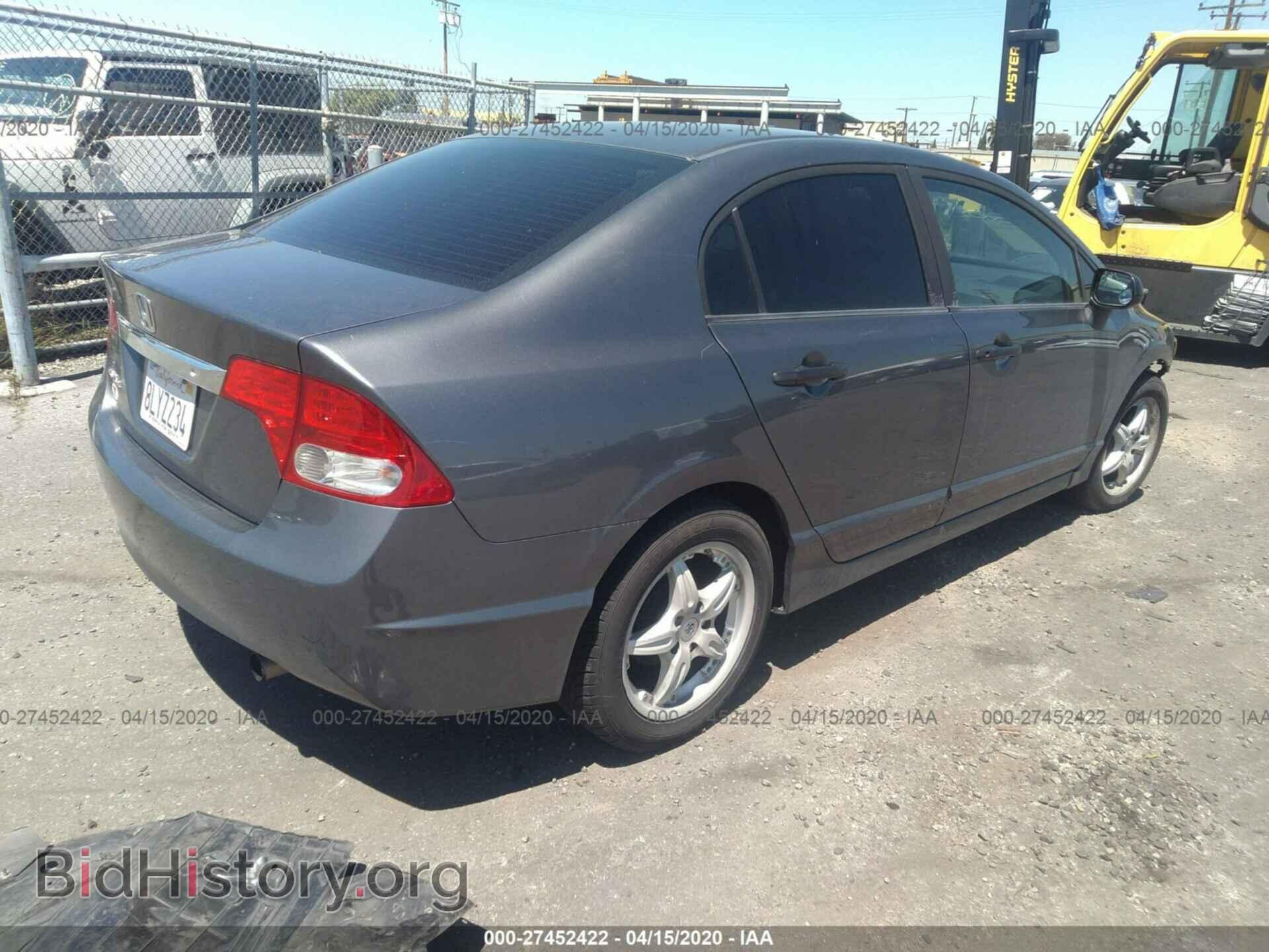 2011 HONDA CIVIC - VIN: 19XFA1F39BE035726 - Фото 4