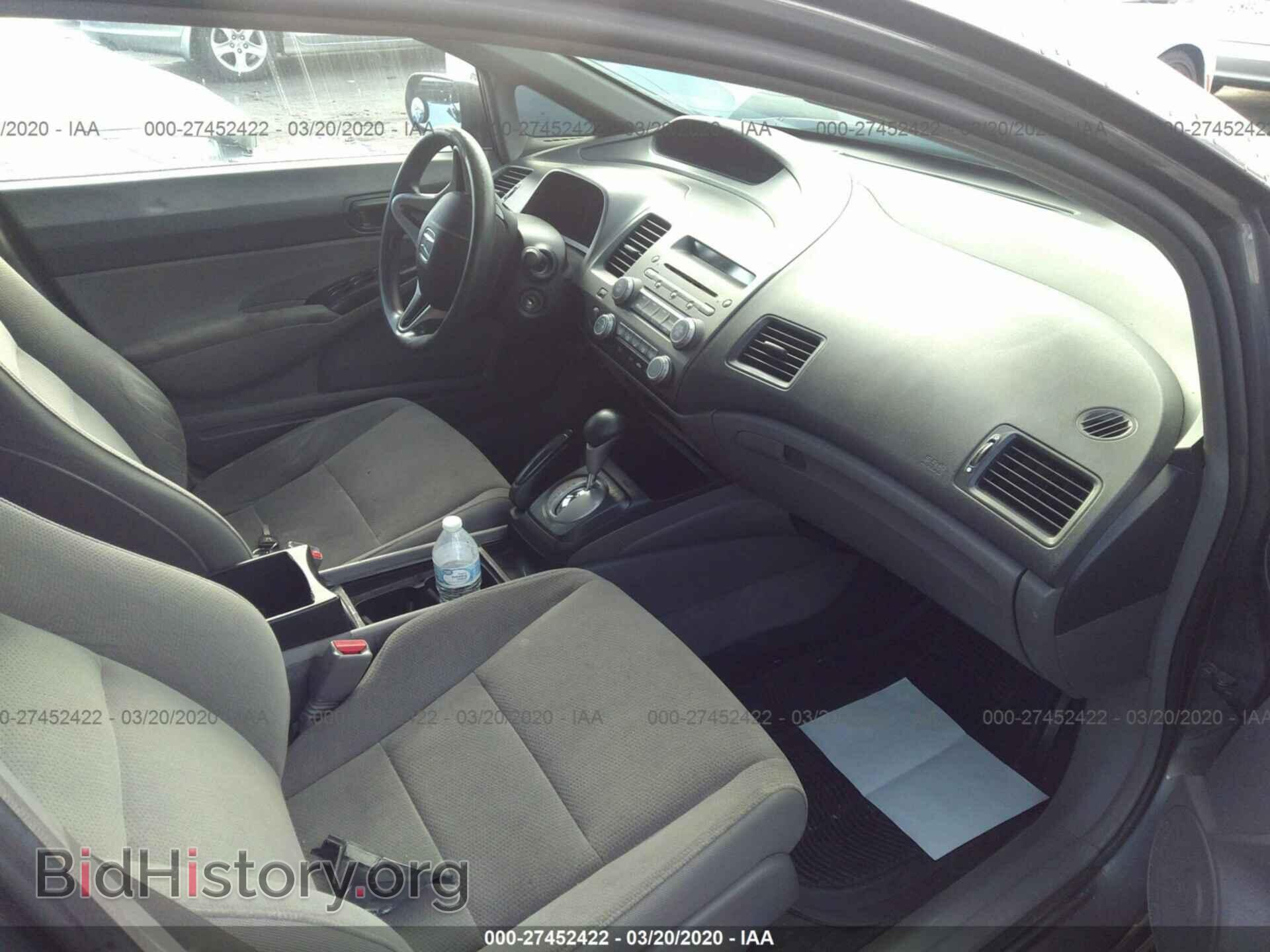 2011 HONDA CIVIC - VIN: 19XFA1F39BE035726 - Фото 5