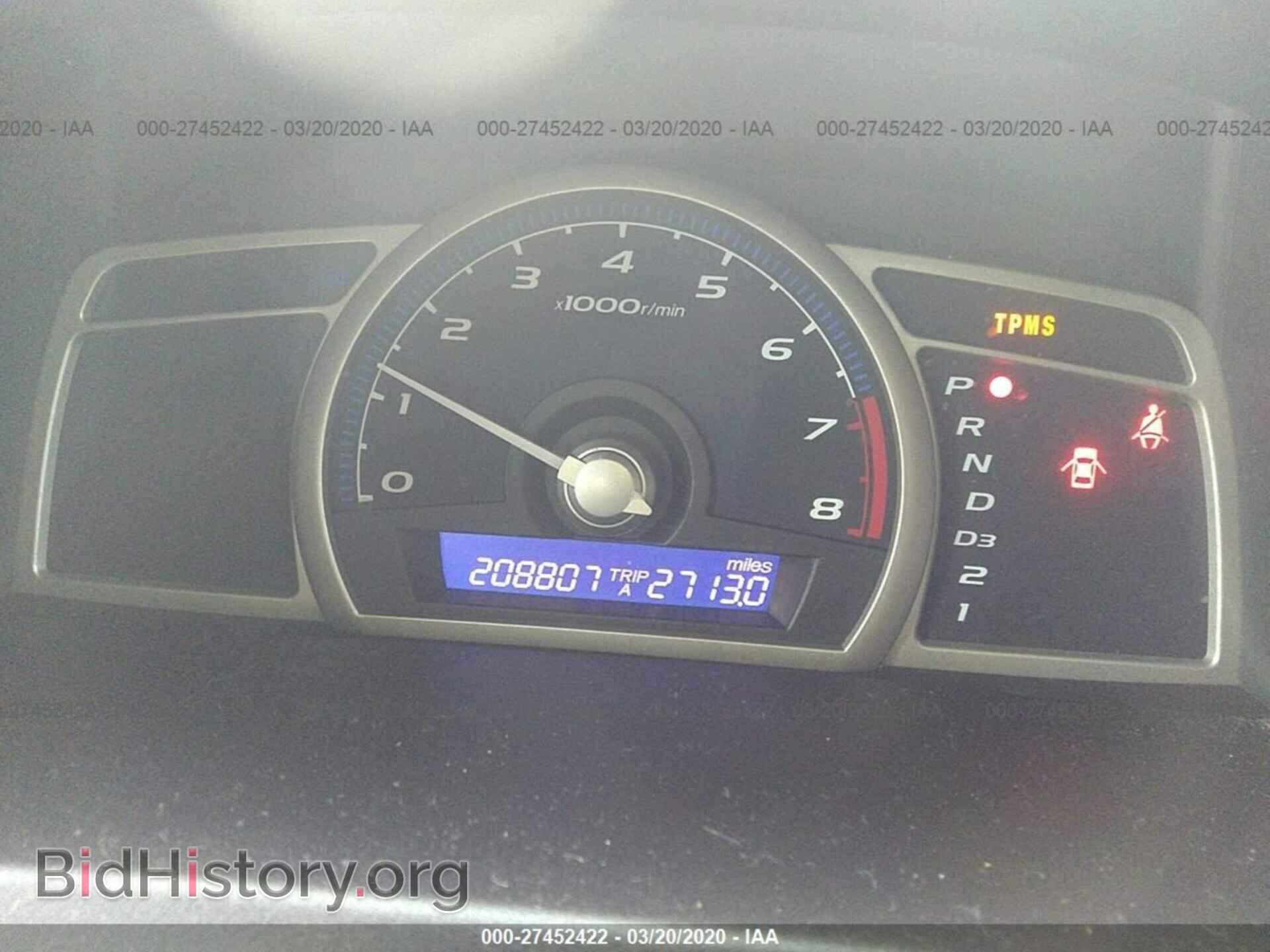 2011 HONDA CIVIC - VIN: 19XFA1F39BE035726 - Фото 7