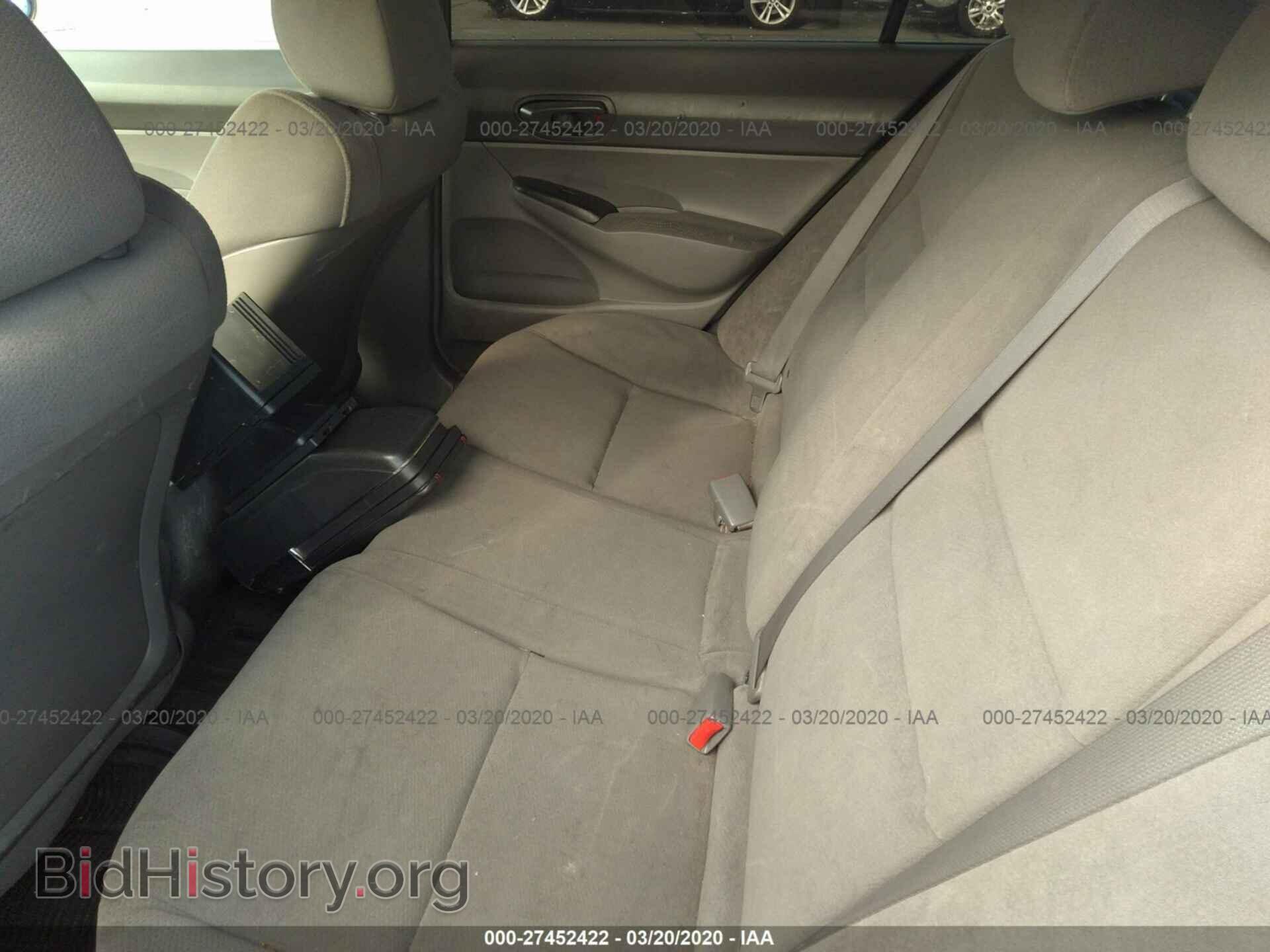 2011 HONDA CIVIC - VIN: 19XFA1F39BE035726 - Фото 8