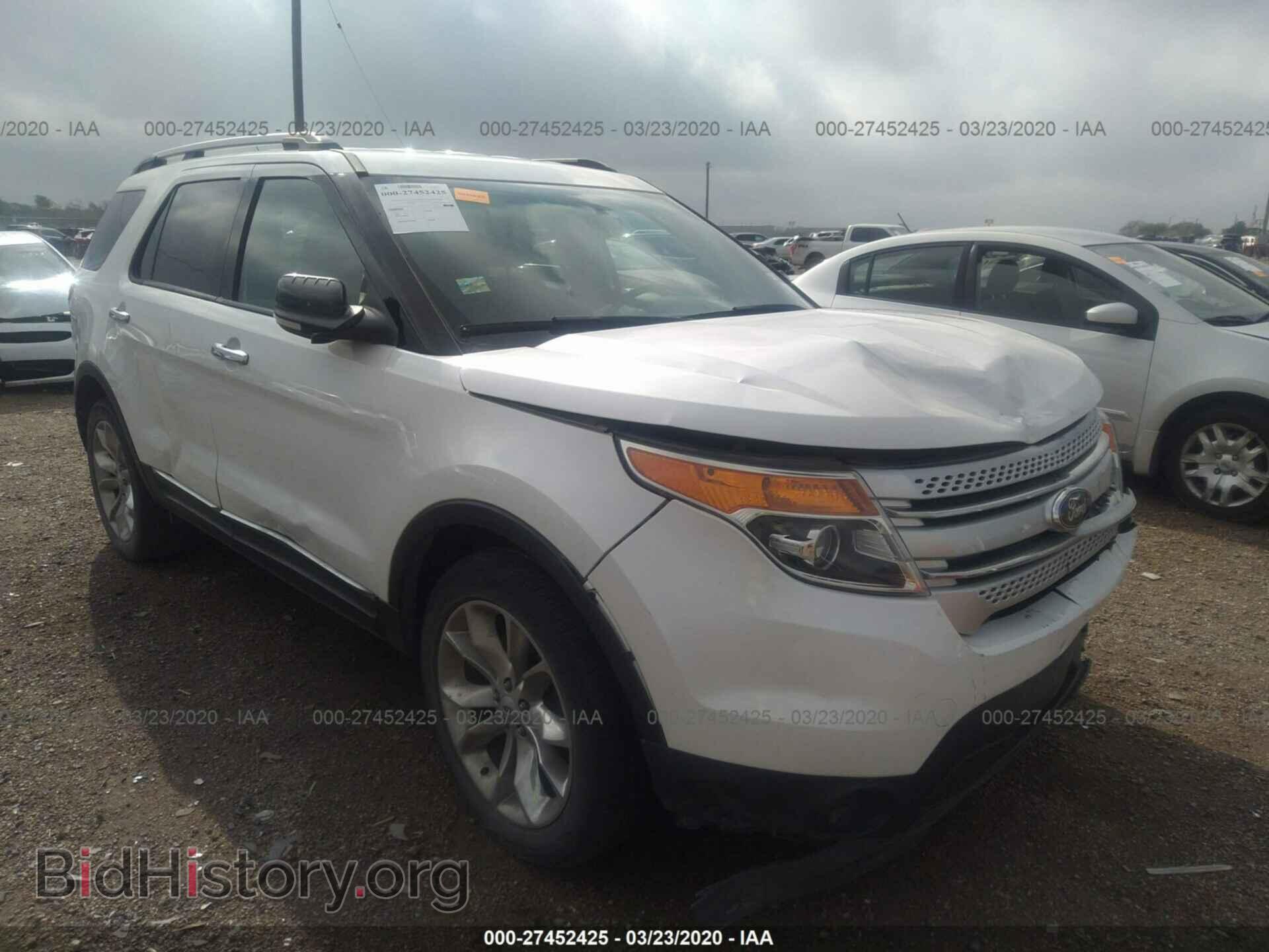 Photo 1FM5K7D80EGC57307 - FORD EXPLORER 2014