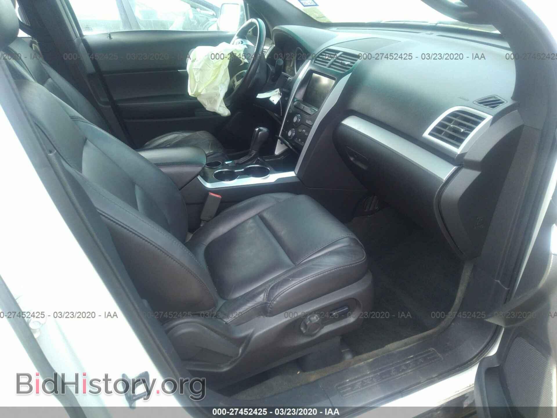 2014 FORD EXPLORER - VIN: 1FM5K7D80EGC57307 - Photo 5