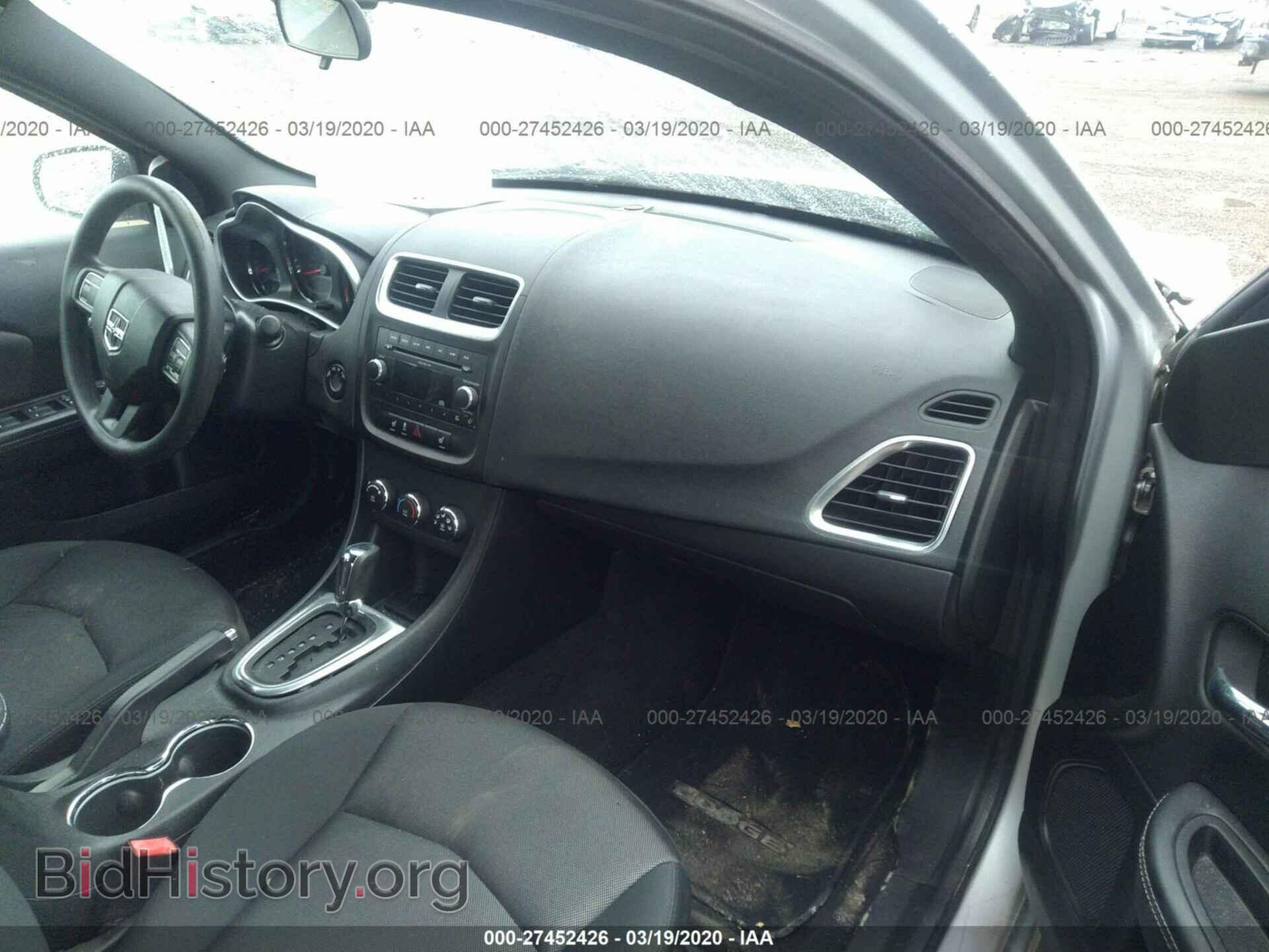 2011 DODGE AVENGER - VIN: 1B3BD4FB8BN586709 - Photo 5