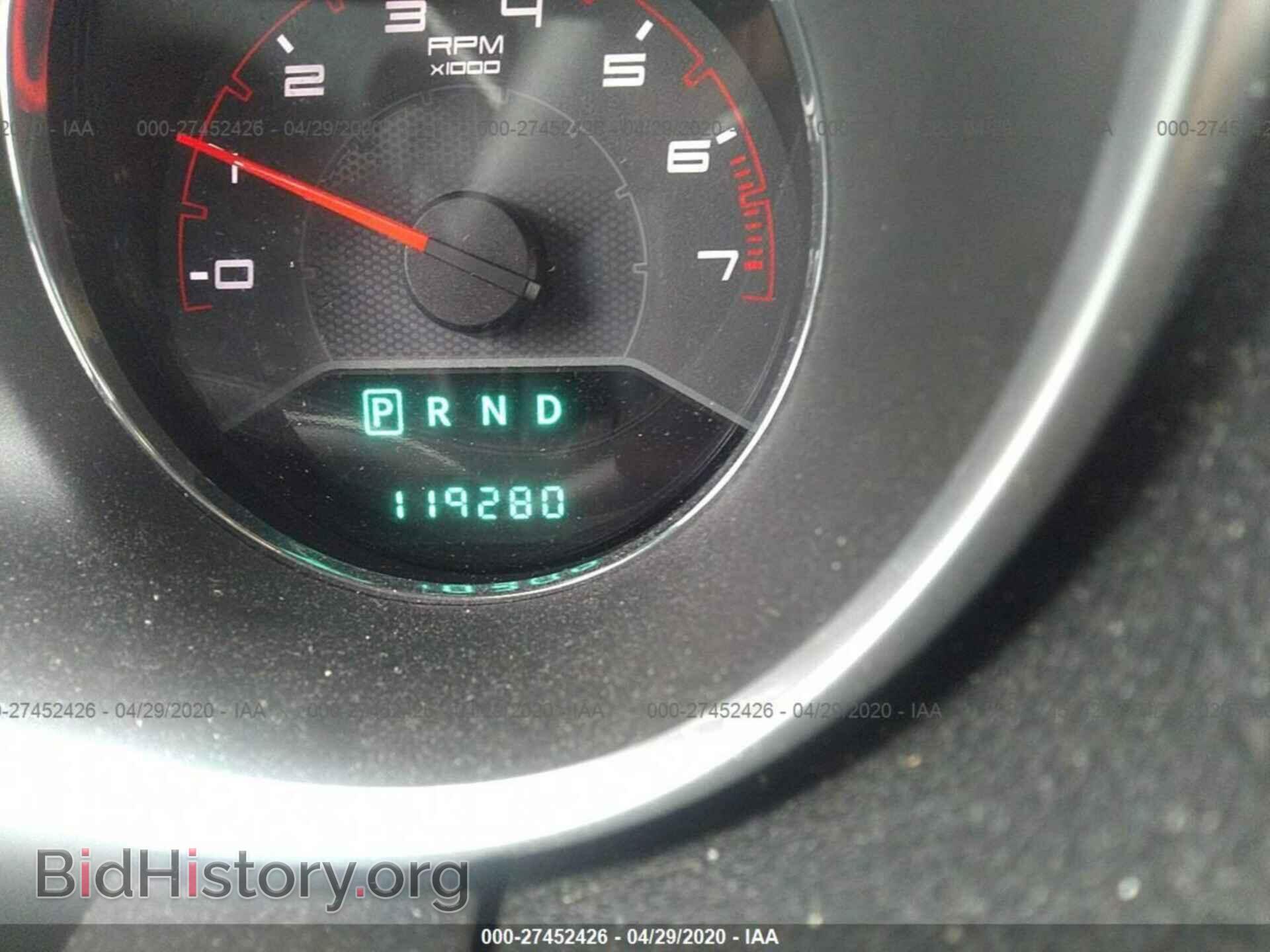 2011 DODGE AVENGER - VIN: 1B3BD4FB8BN586709 - Photo 7