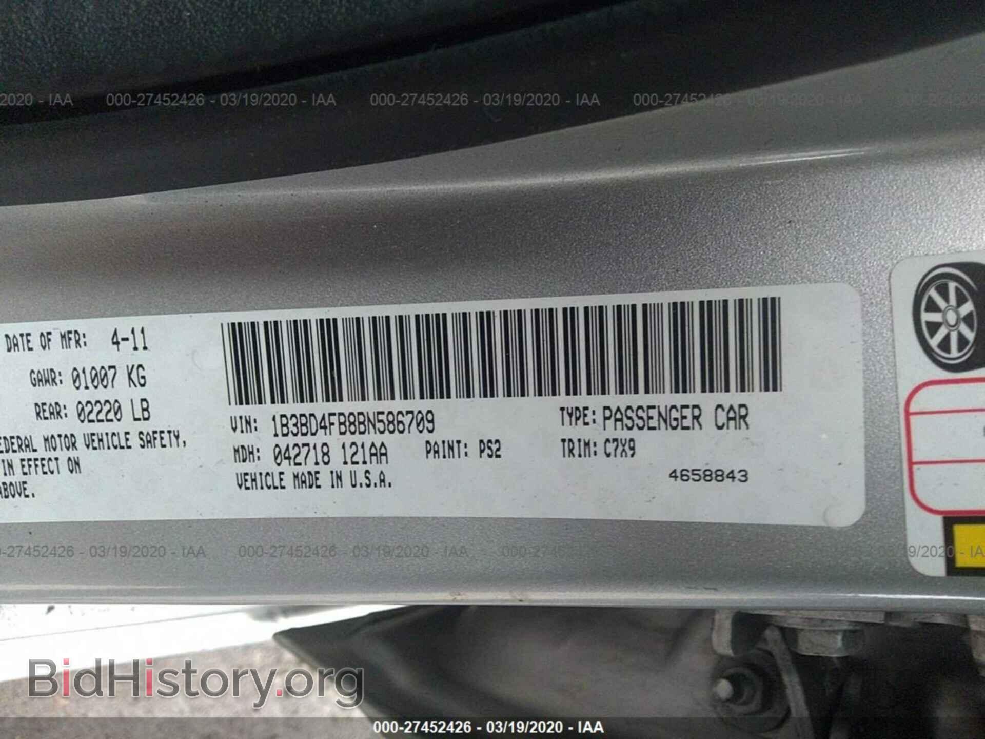 2011 DODGE AVENGER - VIN: 1B3BD4FB8BN586709 - Photo 9