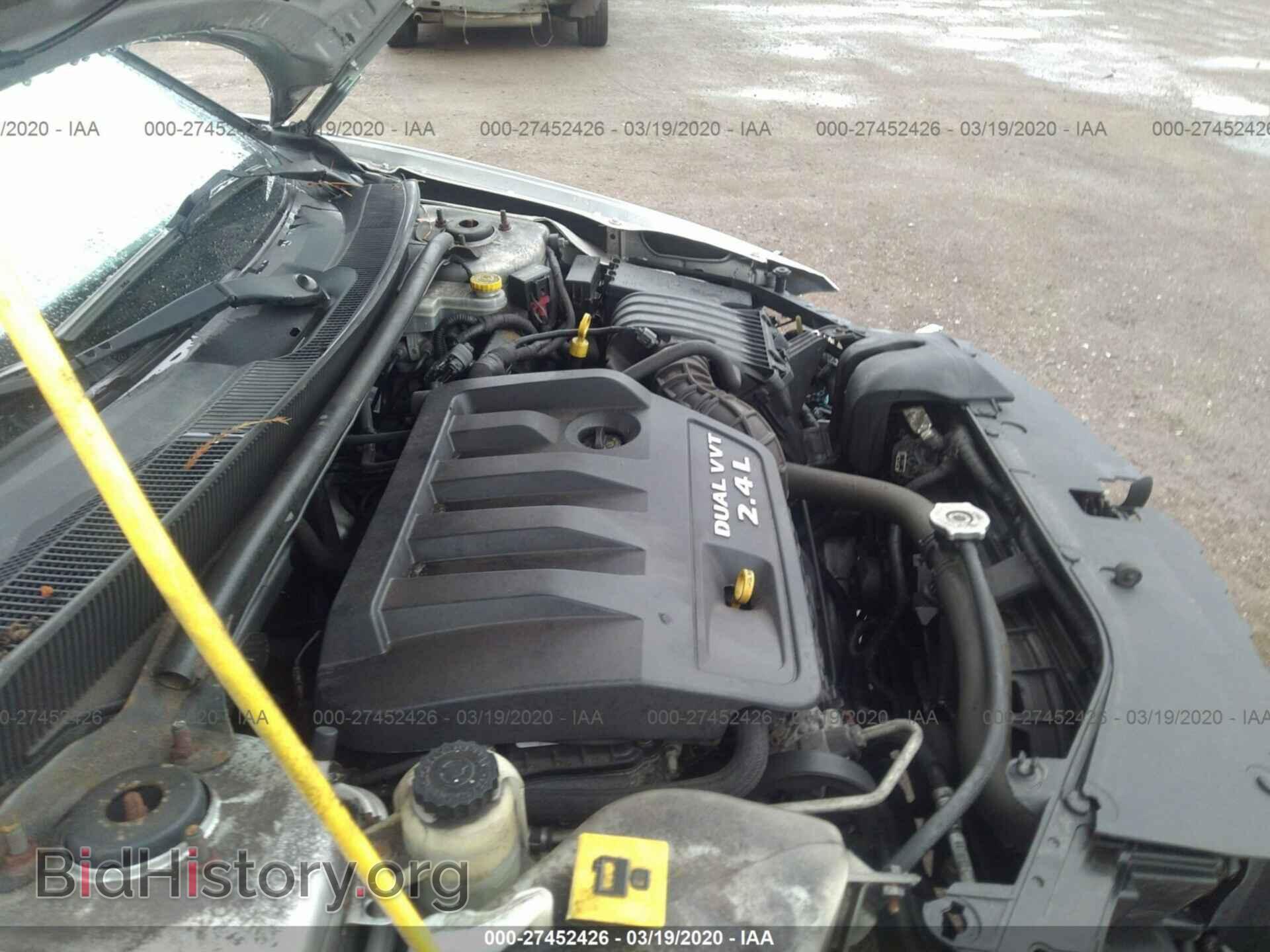 2011 DODGE AVENGER - VIN: 1B3BD4FB8BN586709 - Photo 10