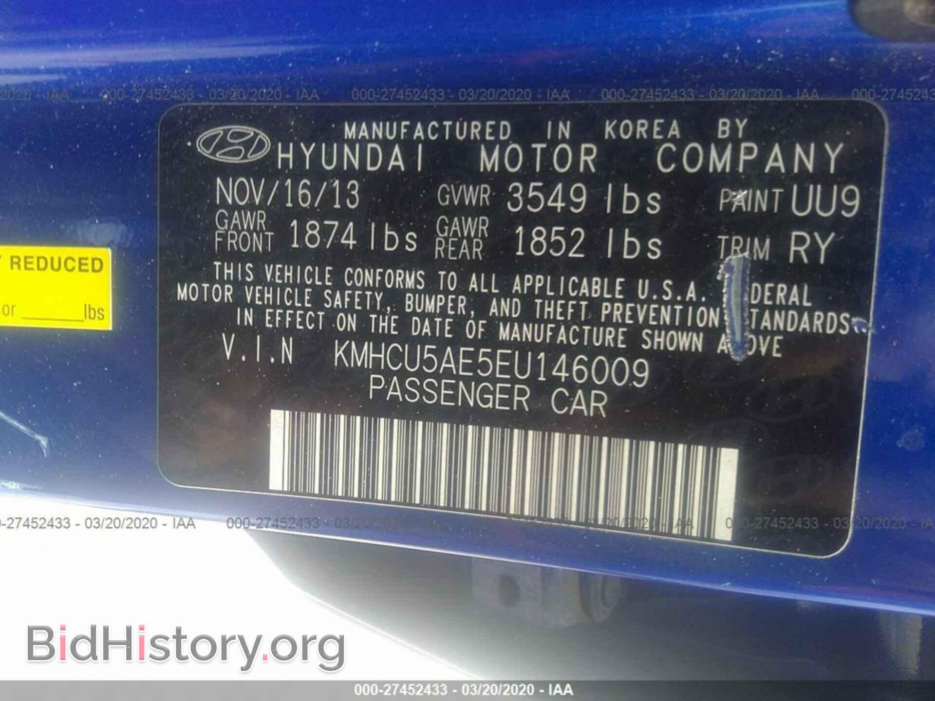 2014 HYUNDAI ACCENT - VIN: KMHCU5AE5EU146009 - Фото 9