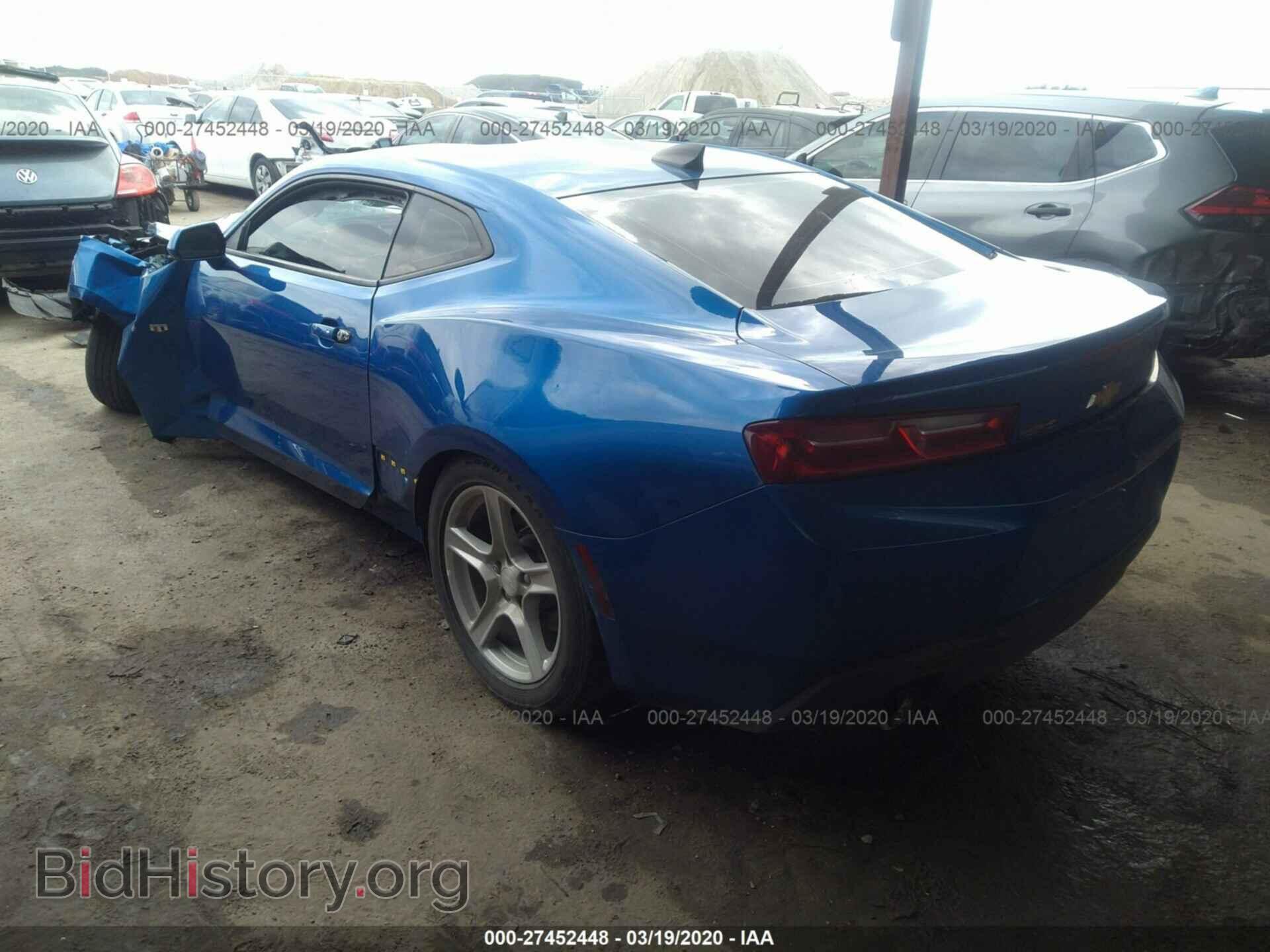 2017 CHEVROLET CAMARO - VIN: 1G1FD1RS8H0176176 - Фото 3