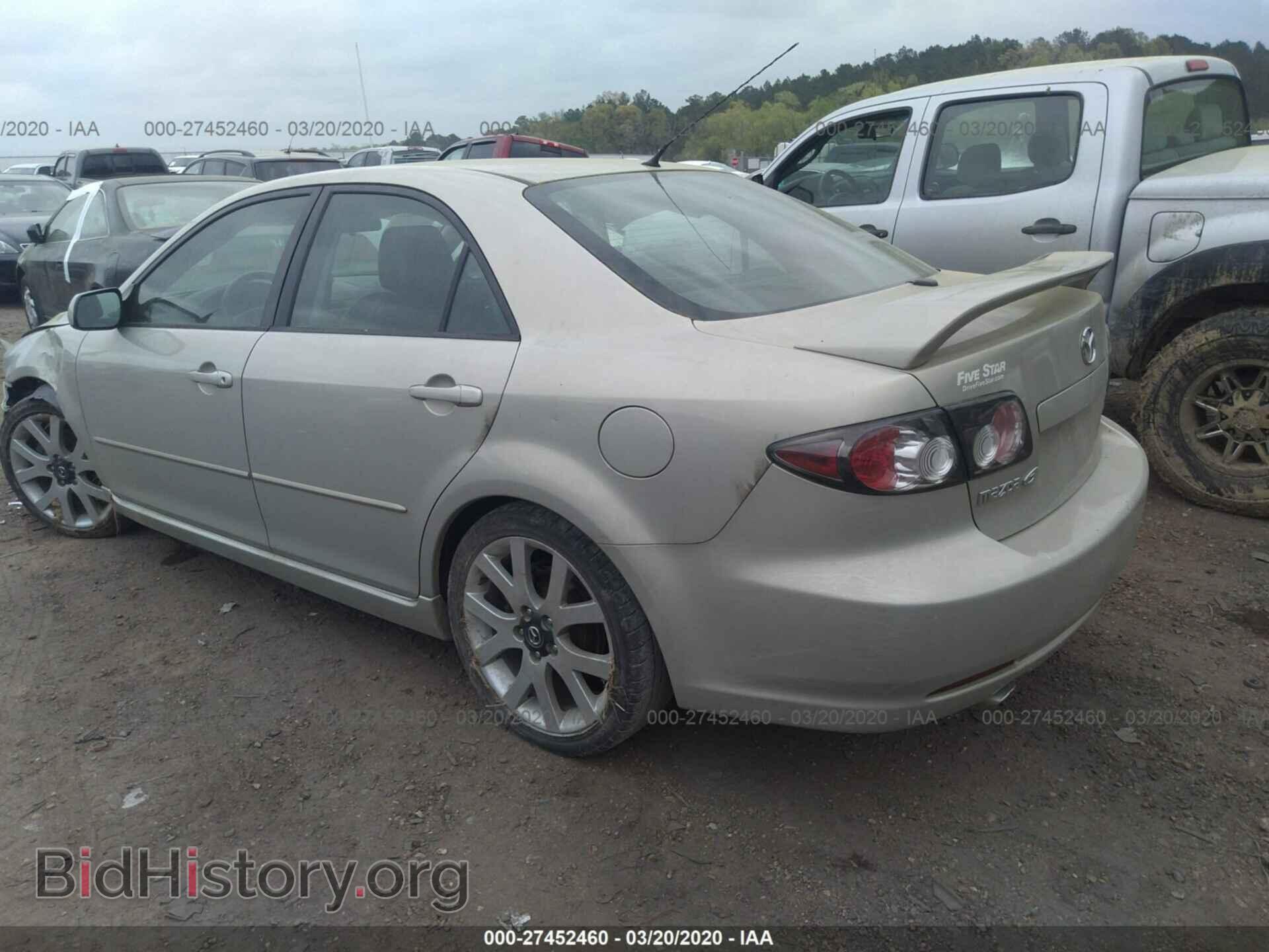 2006 MAZDA 6 - VIN: 1YVHP80D165M44445 - Фото 3