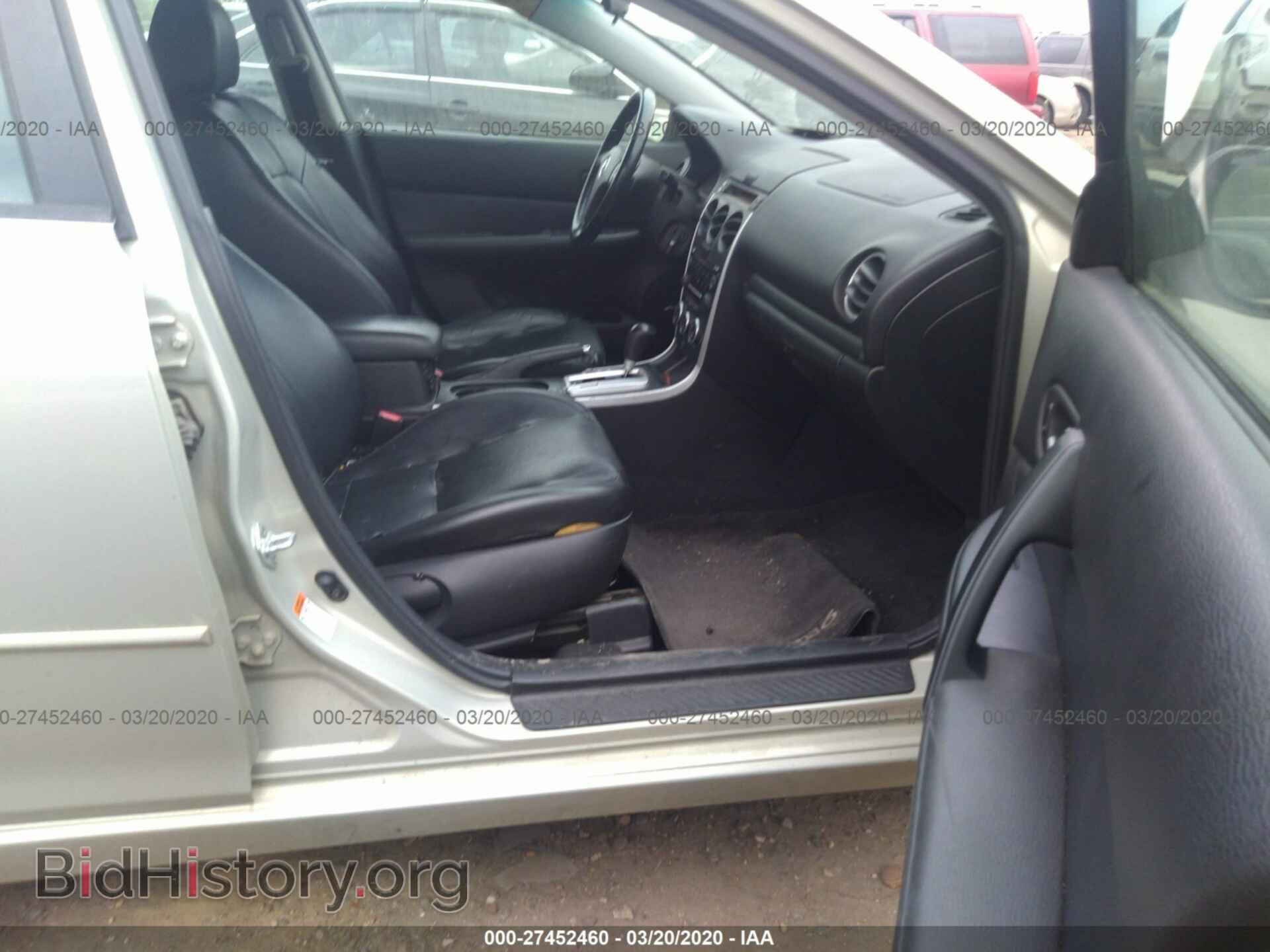 2006 MAZDA 6 - VIN: 1YVHP80D165M44445 - Фото 5