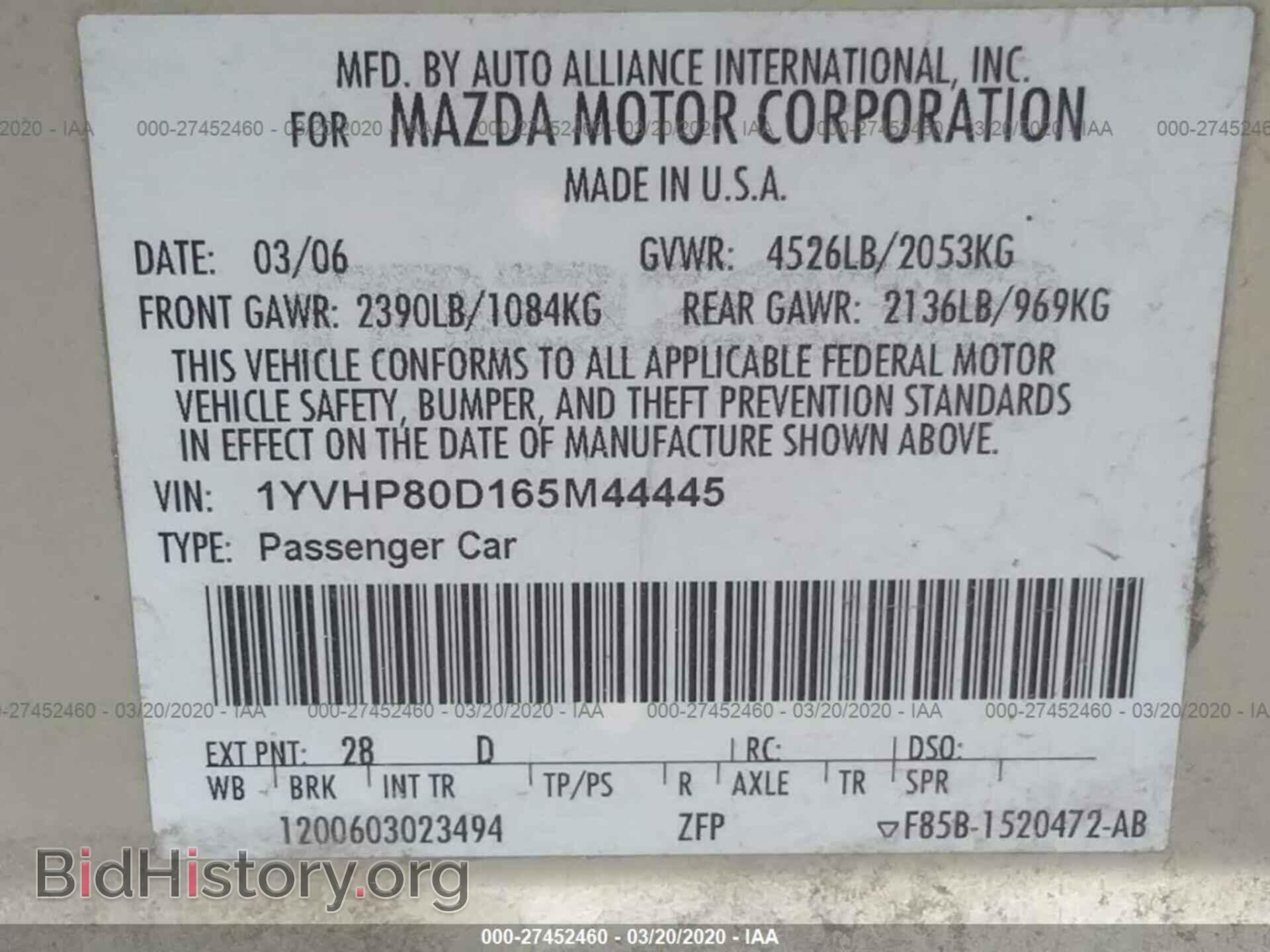 2006 MAZDA 6 - VIN: 1YVHP80D165M44445 - Фото 9