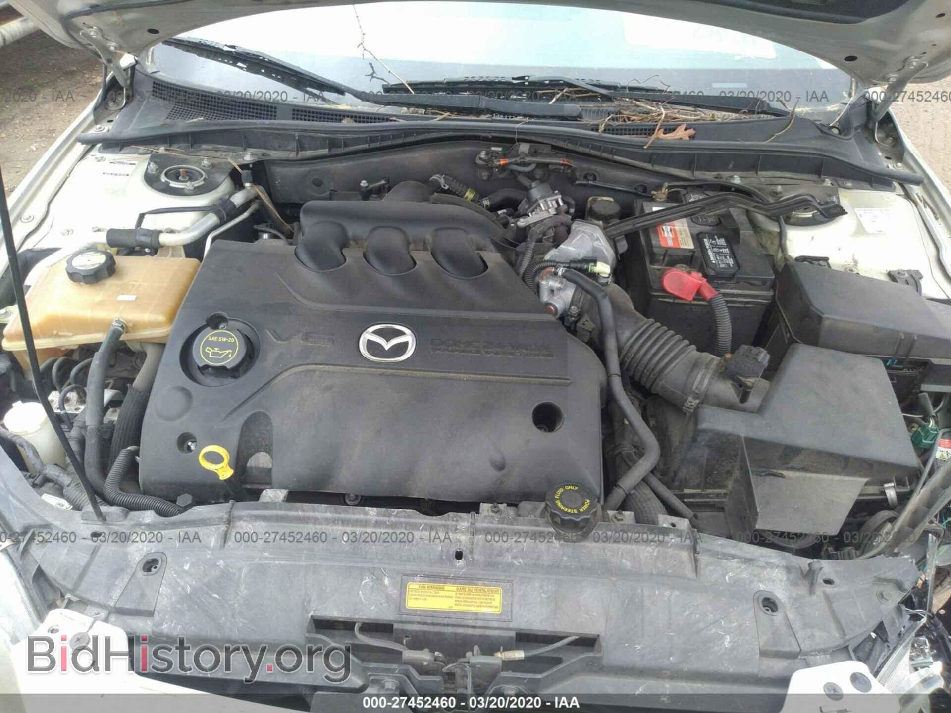 2006 MAZDA 6 - VIN: 1YVHP80D165M44445 - Фото 10