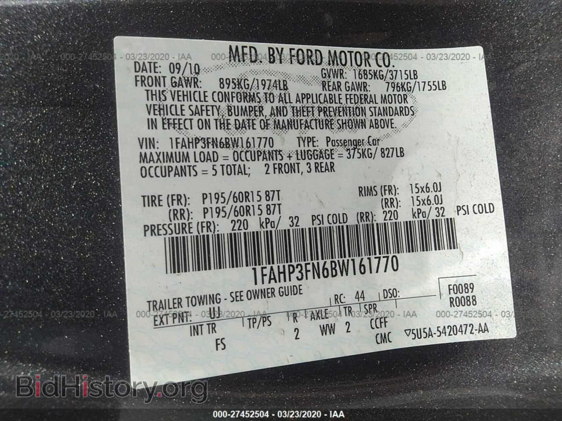 2011 FORD FOCUS - VIN: 1FAHP3FN6BW161770 - Фото 9