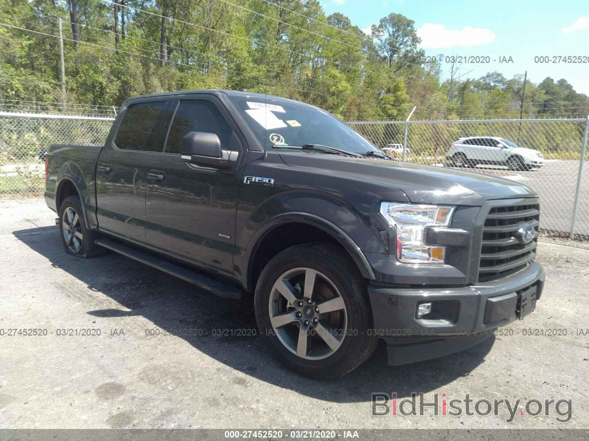 Photo 1FTEW1CP6HFB98143 - FORD F150 2017