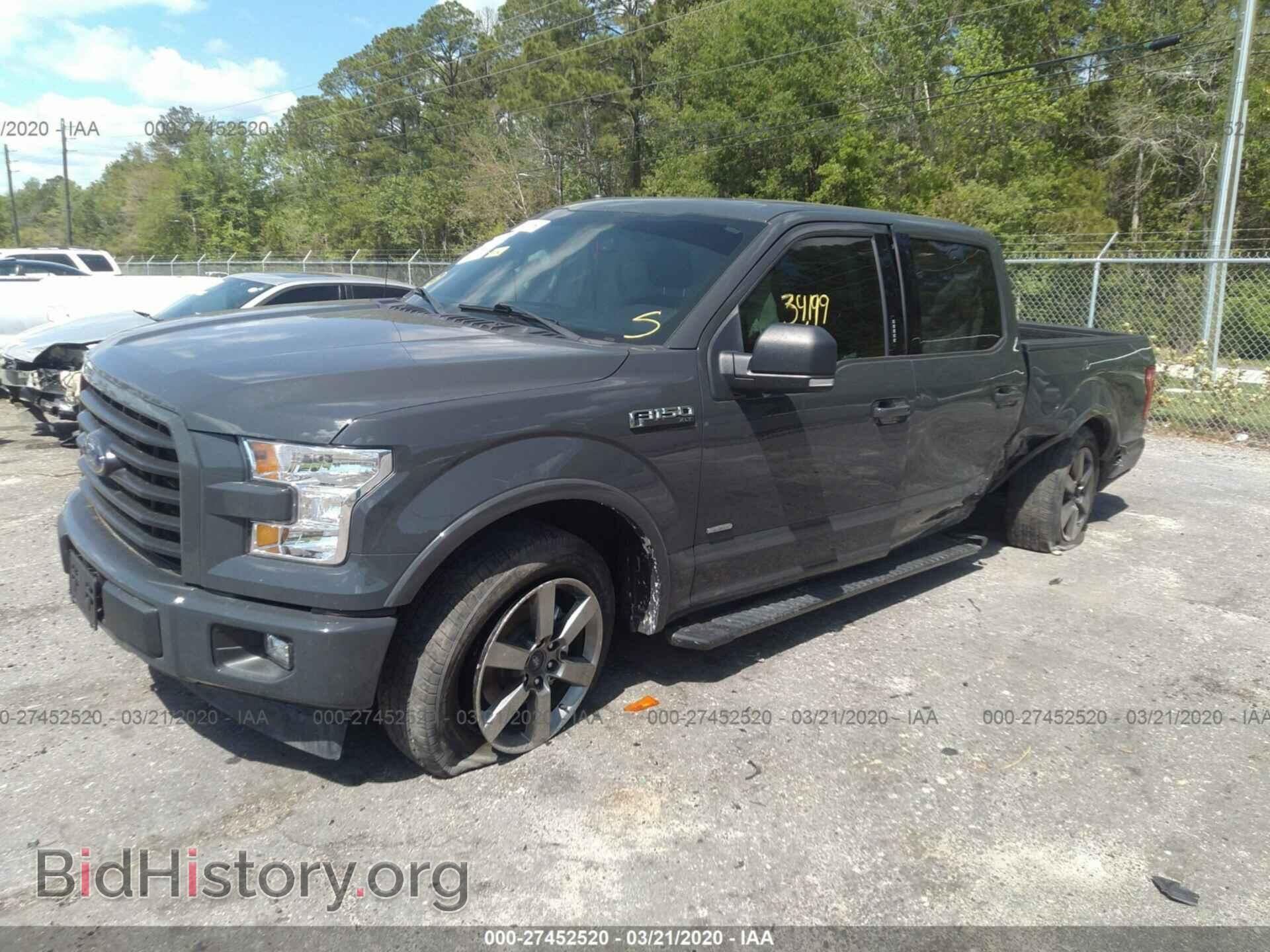 2017 FORD F150 - VIN: 1FTEW1CP6HFB98143 - Фото 2
