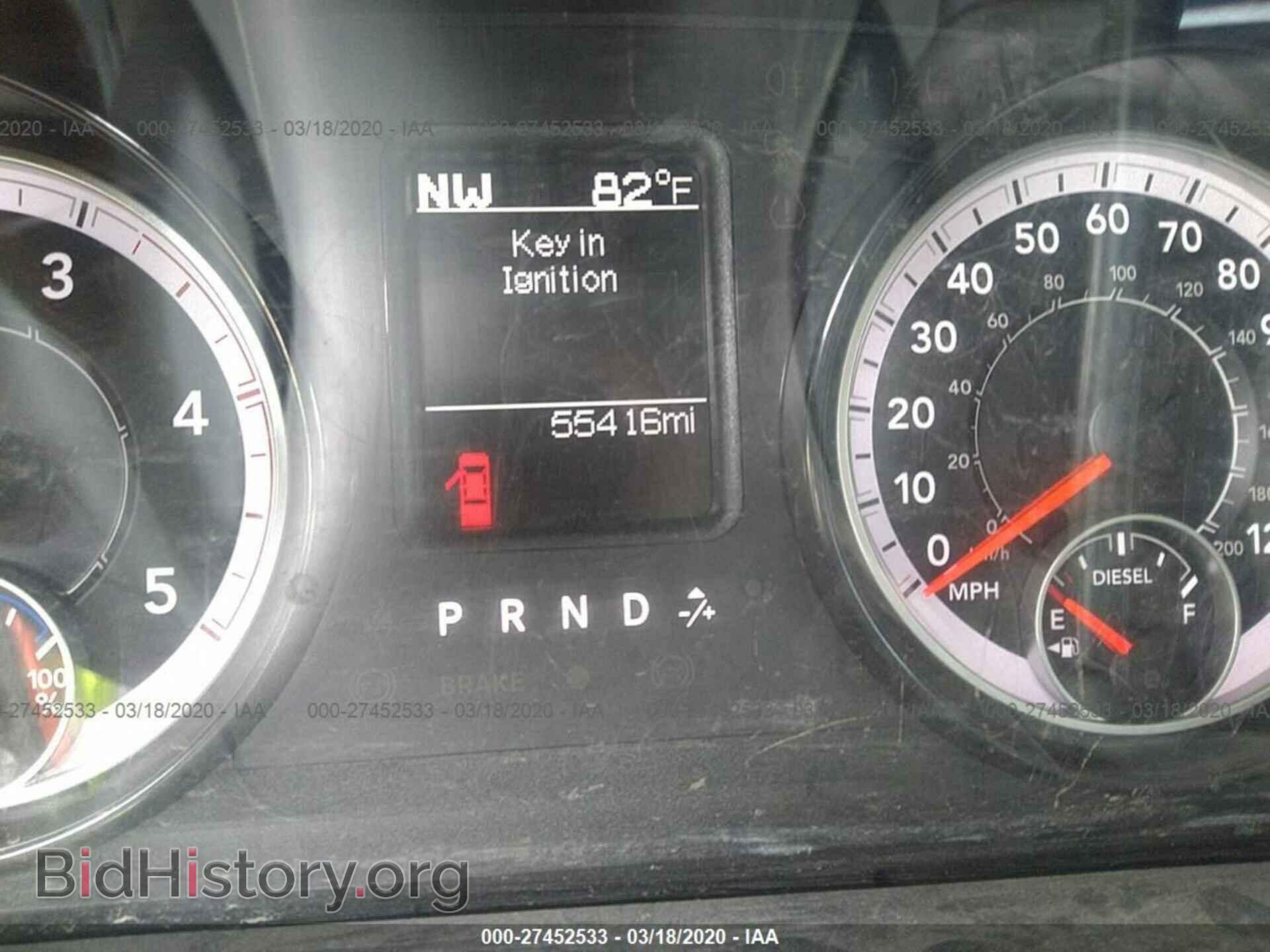 2018 RAM 2500 - VIN: 3C6UR5HL6JG288260 - Photo 7