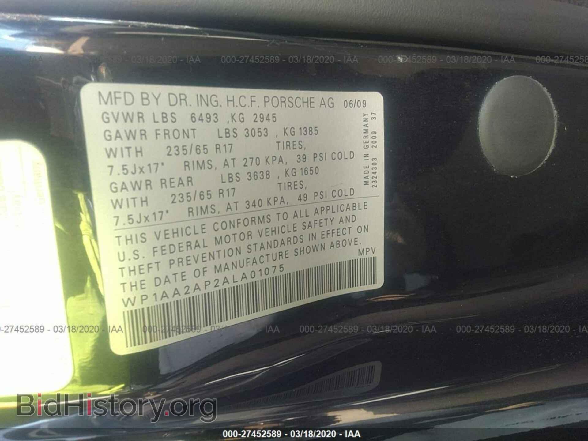 2010 PORSCHE CAYENNE - VIN: WP1AA2AP2ALA01075 - Фото 9