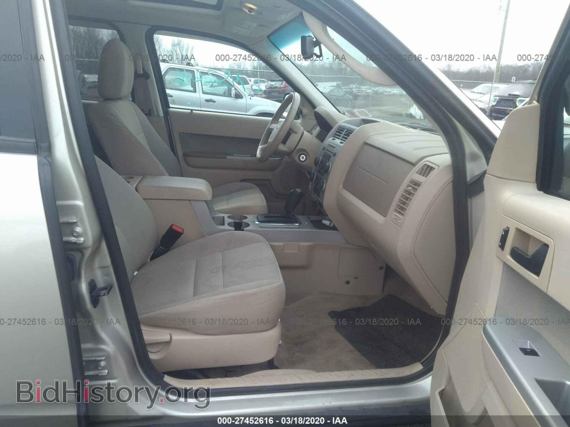 2012 FORD ESCAPE - VIN: 1FMCU9D73CKB00532 - Фото 5