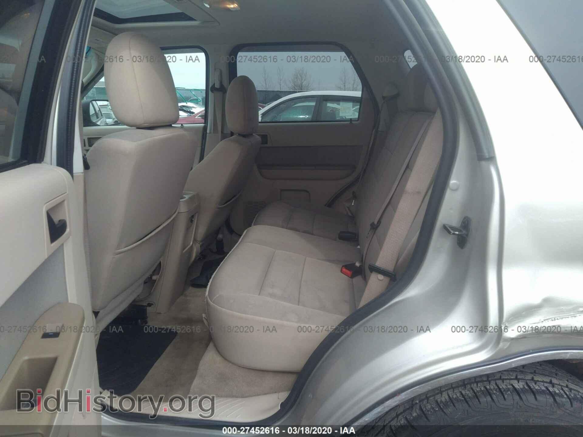 2012 FORD ESCAPE - VIN: 1FMCU9D73CKB00532 - Фото 8
