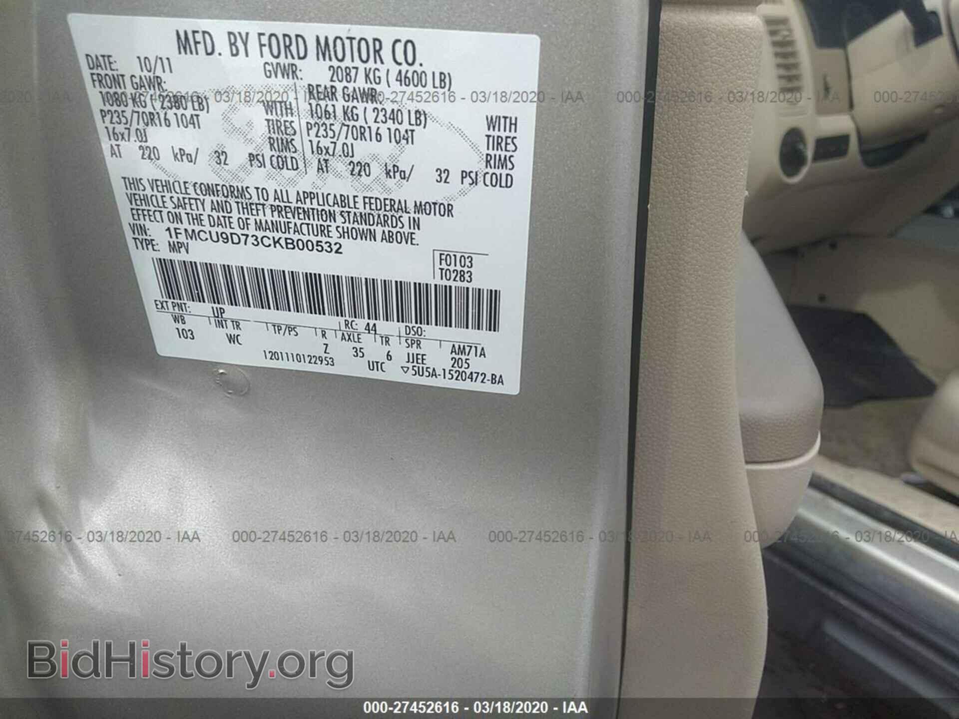 2012 FORD ESCAPE - VIN: 1FMCU9D73CKB00532 - Фото 9