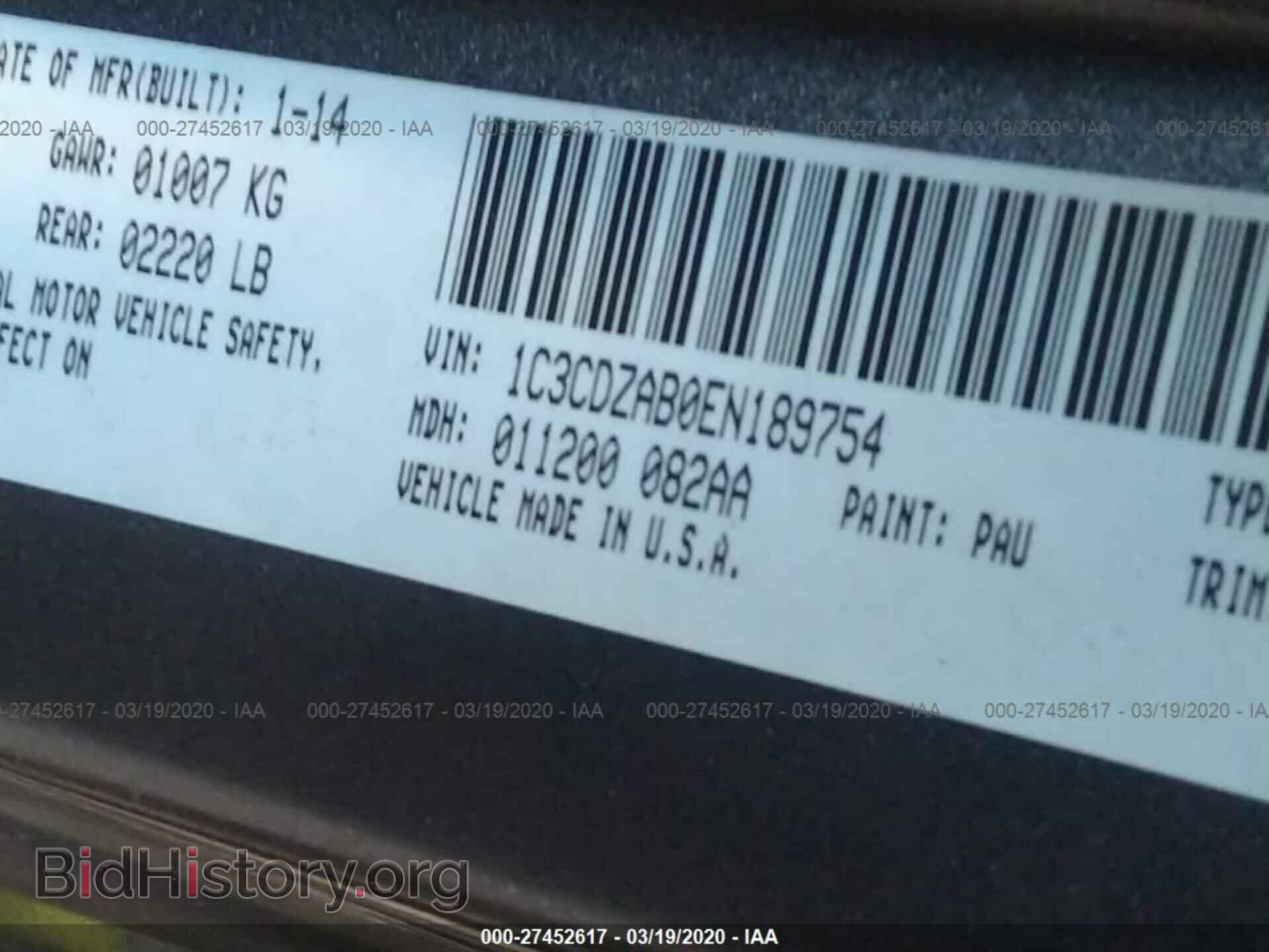 2014 DODGE AVENGER - VIN: 1C3CDZAB0EN189754 - Photo 9