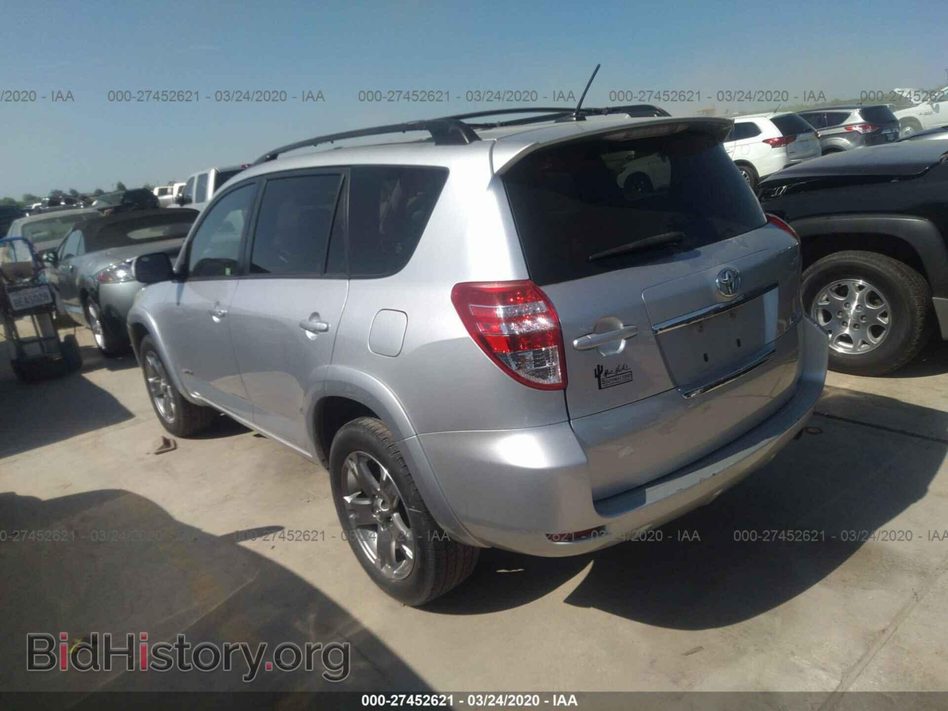 2011 TOYOTA RAV4 - VIN: JTMRF4DV2B5045921 - Фото 3