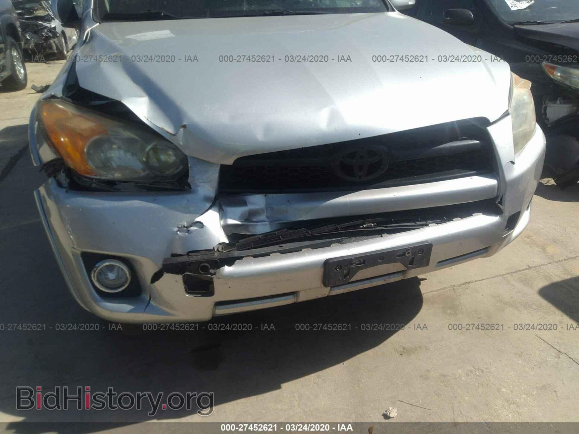 2011 TOYOTA RAV4 - VIN: JTMRF4DV2B5045921 - Фото 6
