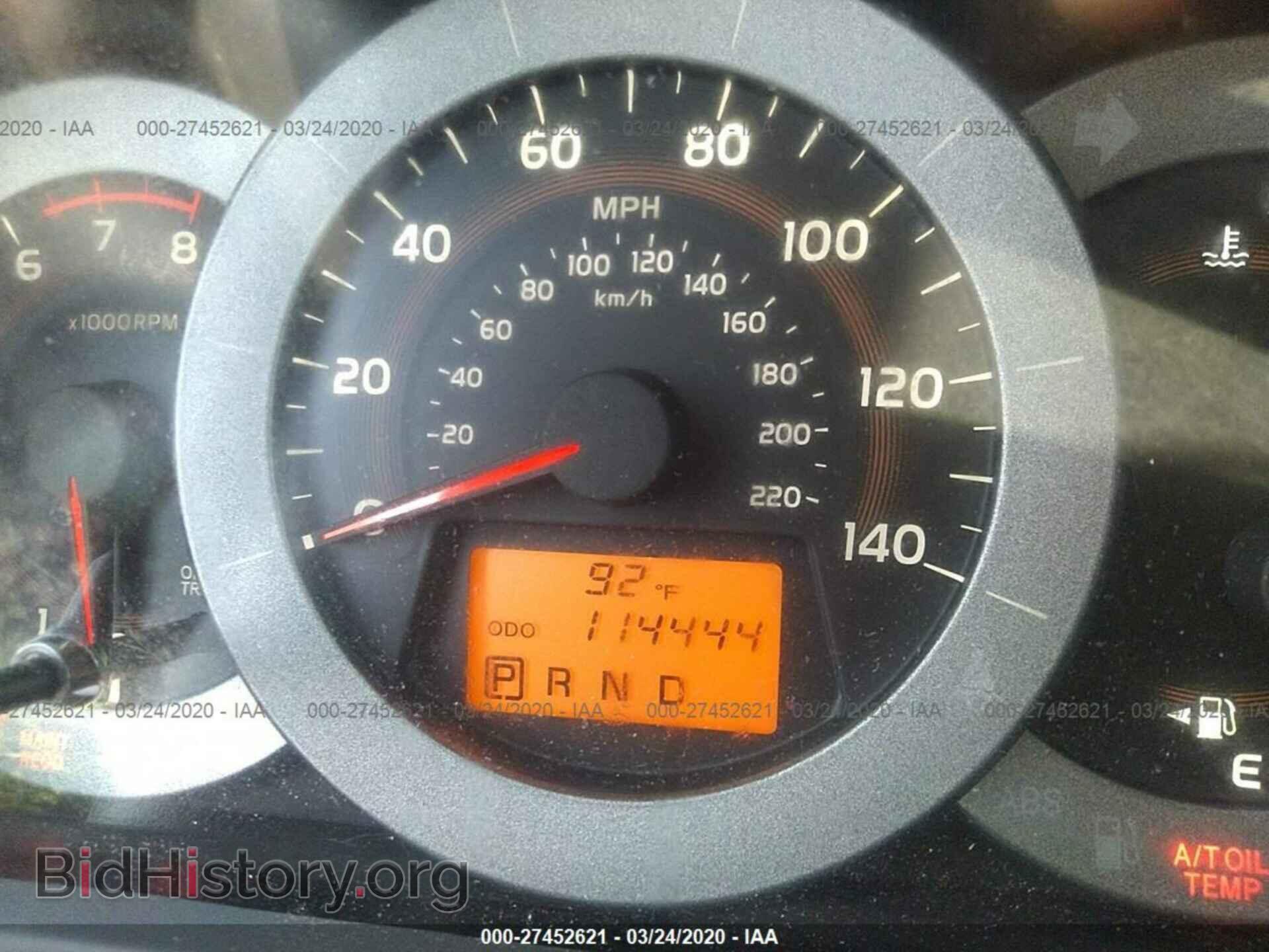 2011 TOYOTA RAV4 - VIN: JTMRF4DV2B5045921 - Фото 7