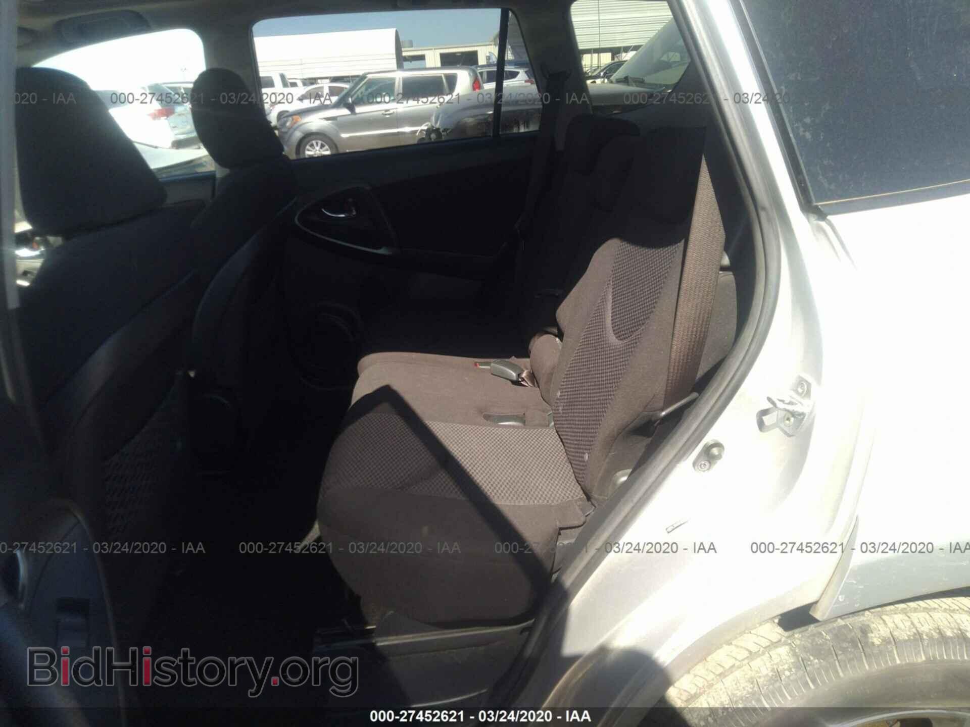 2011 TOYOTA RAV4 - VIN: JTMRF4DV2B5045921 - Фото 8