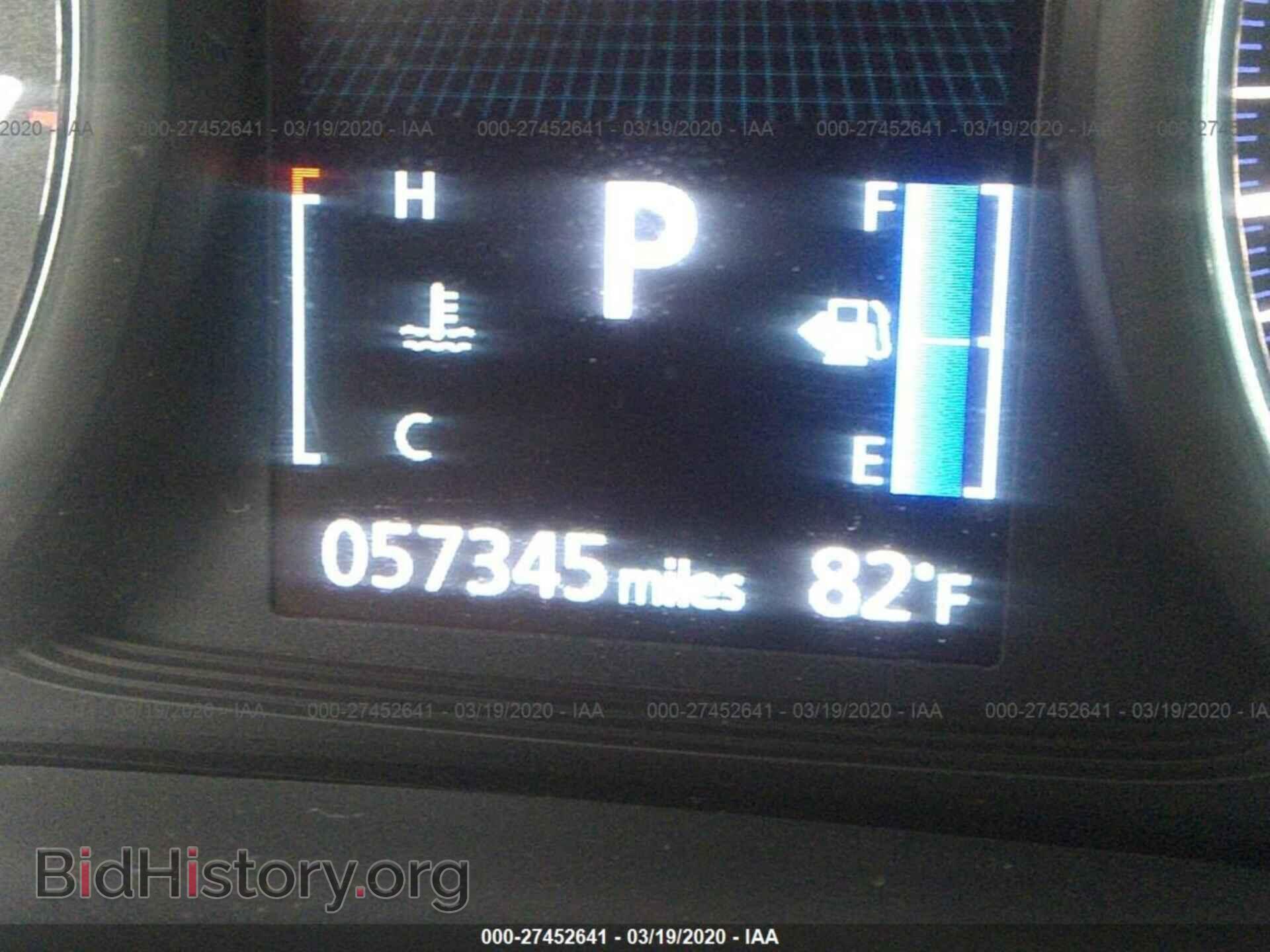 2017 MITSUBISHI OUTLANDER - VIN: JA4AD2A30HZ053358 - Фото 7