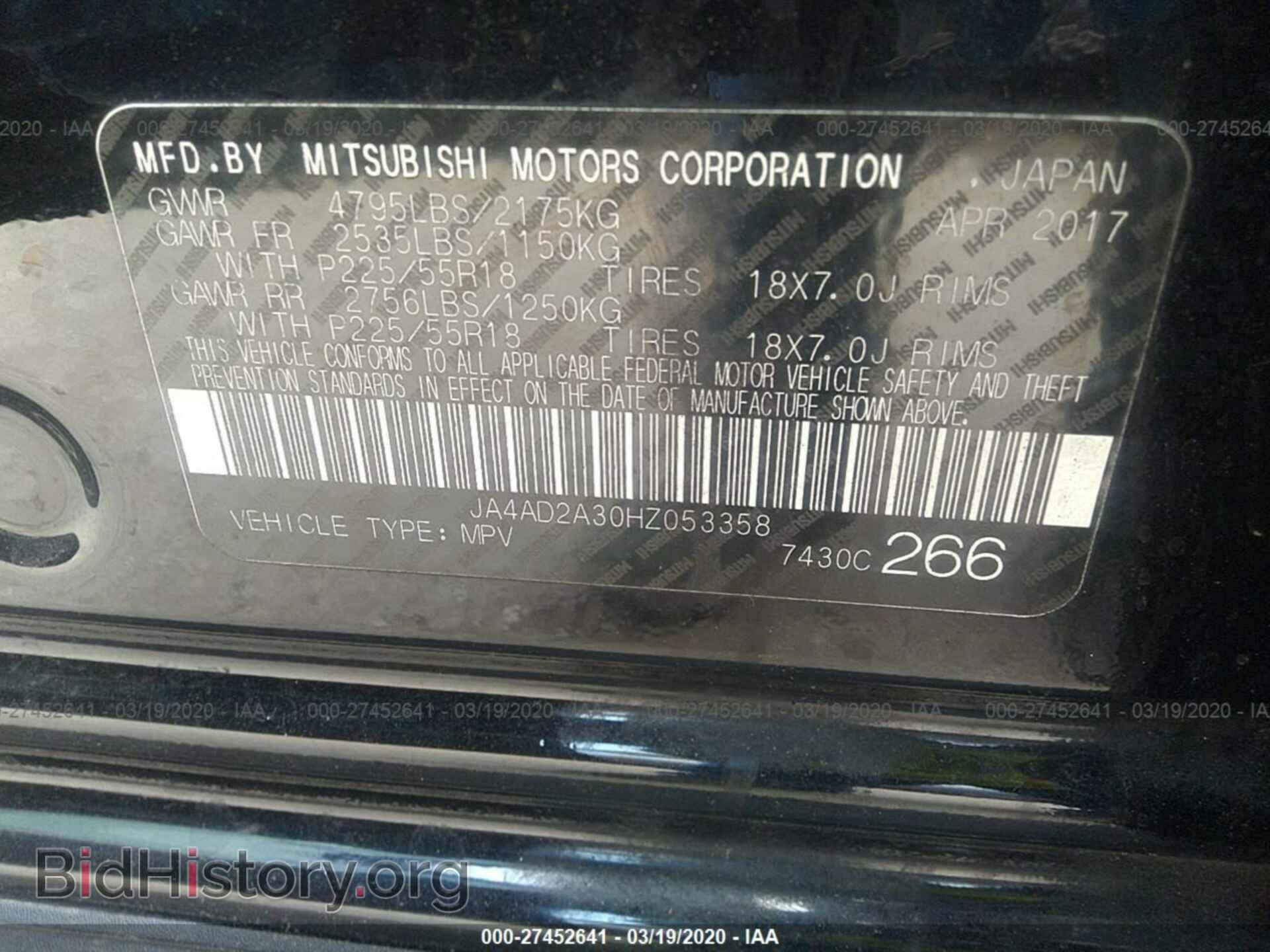 2017 MITSUBISHI OUTLANDER - VIN: JA4AD2A30HZ053358 - Фото 9