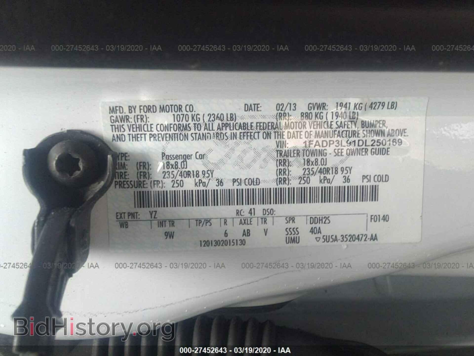 2013 FORD FOCUS - VIN: 1FADP3L91DL250169 - Фото 9