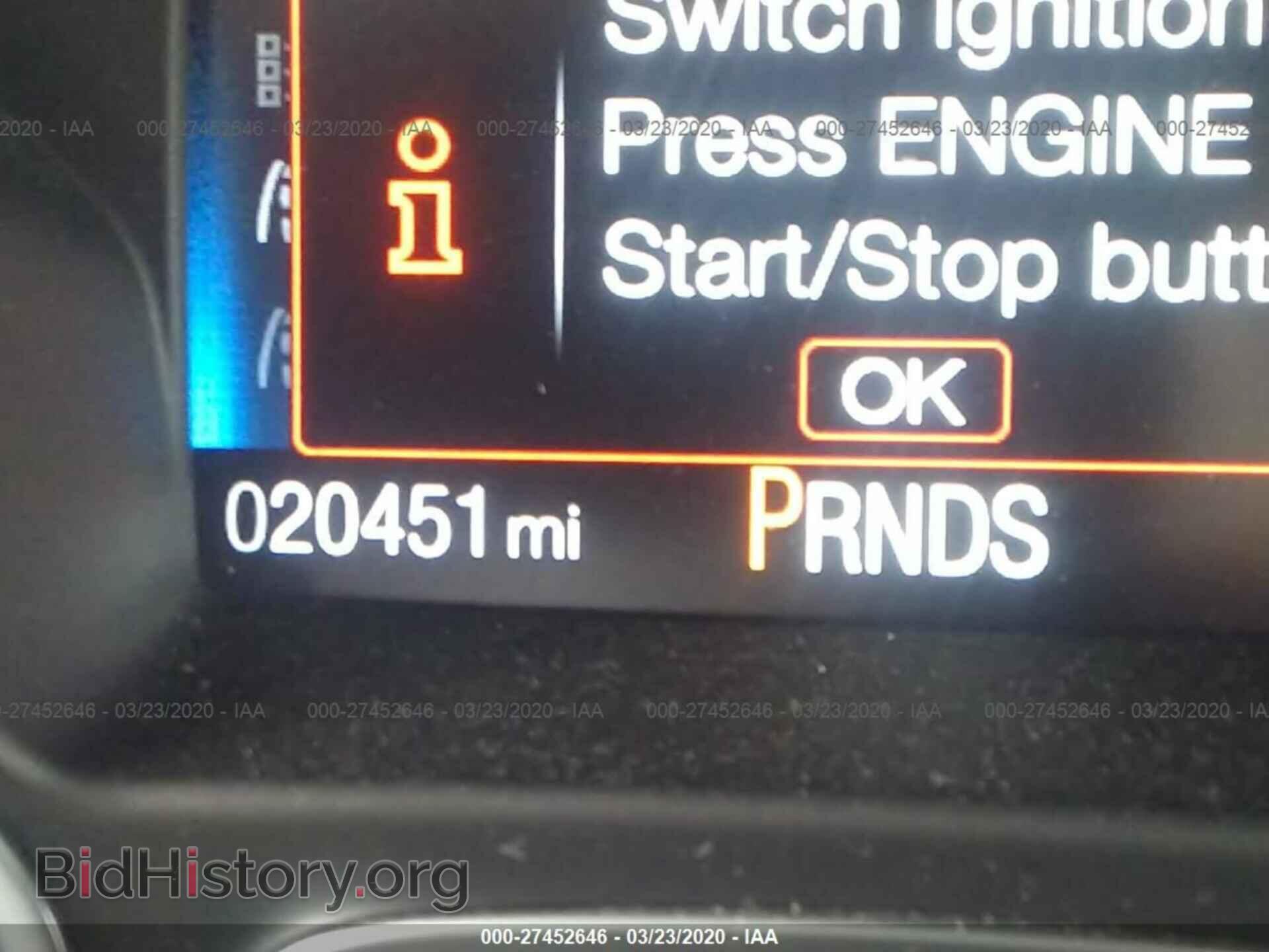 2017 FORD FOCUS - VIN: 1FADP3J23HL306544 - Фото 7